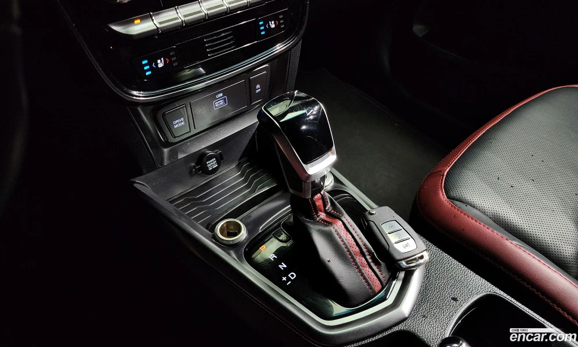 Korex Auto Trade - фотография 4587112