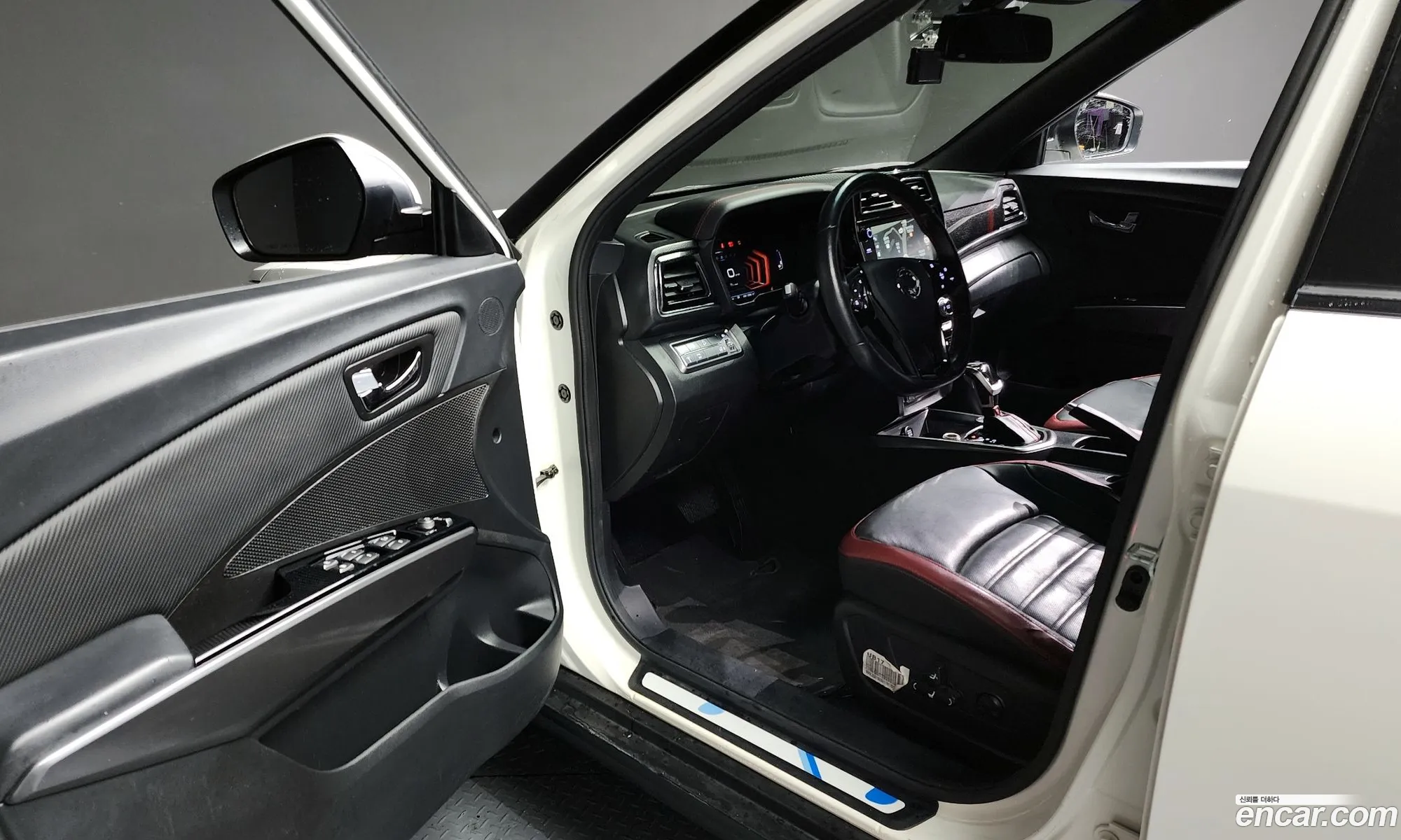 Korex Auto Trade - фотография 4587113