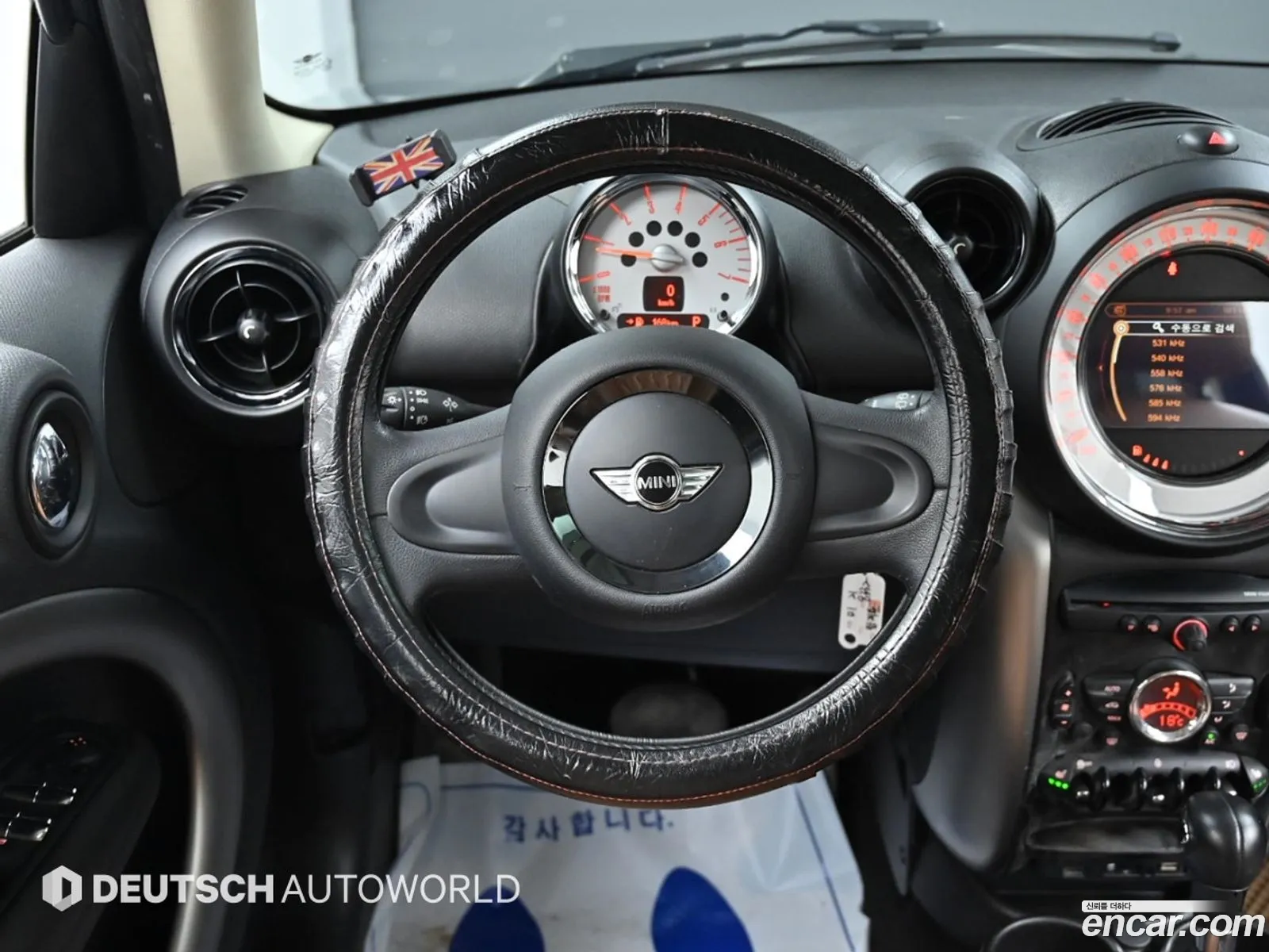 Korex Auto Trade - фотография 804135