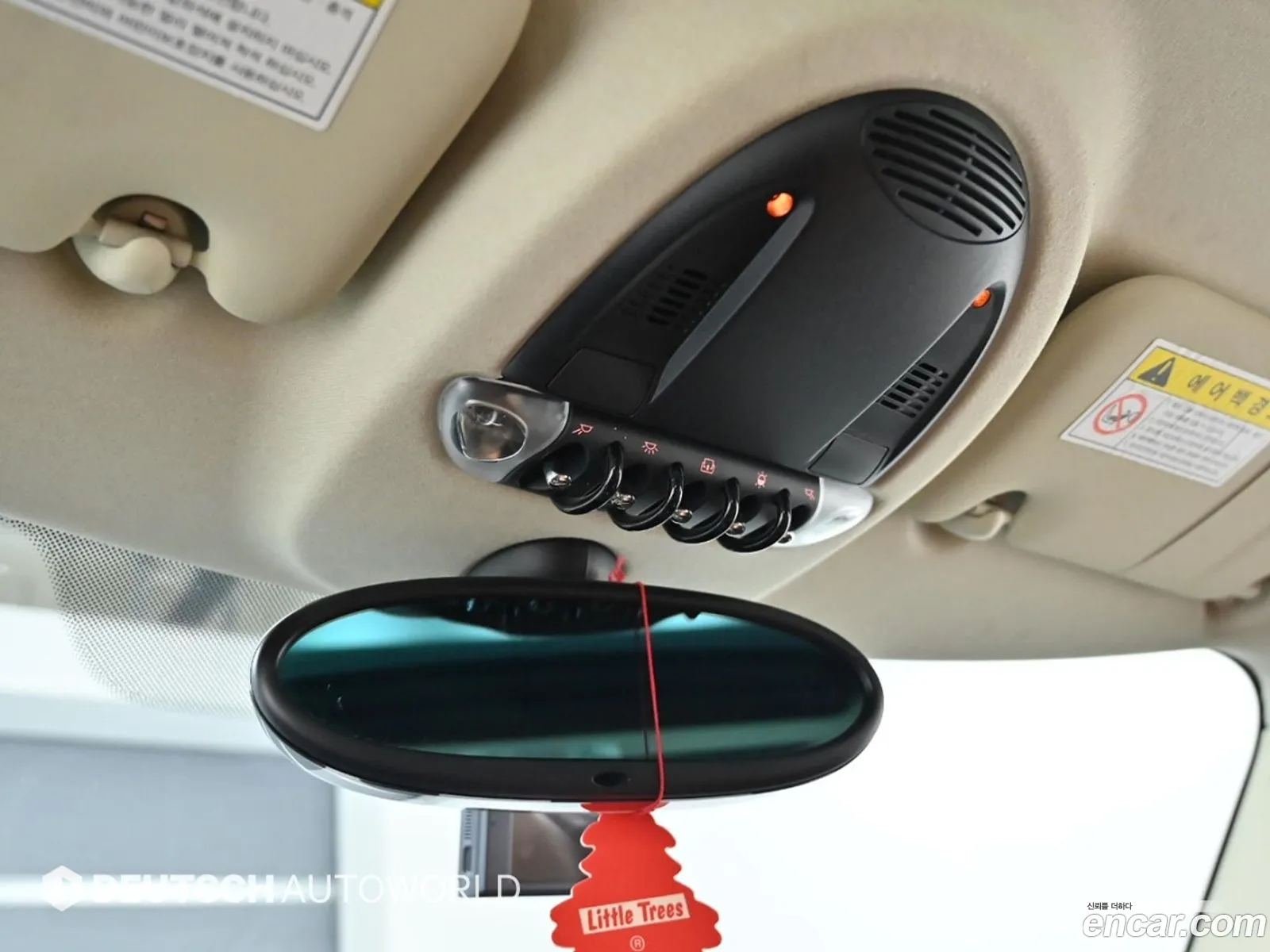 Korex Auto Trade - фотография 804140