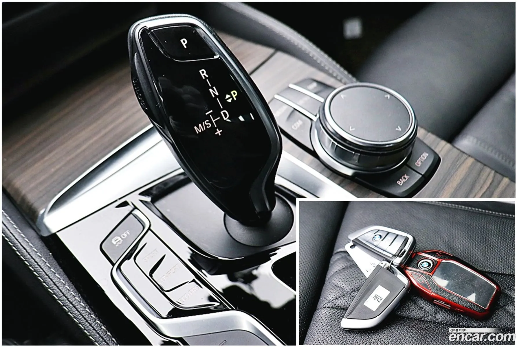 Korex Auto Trade - фотография 208016