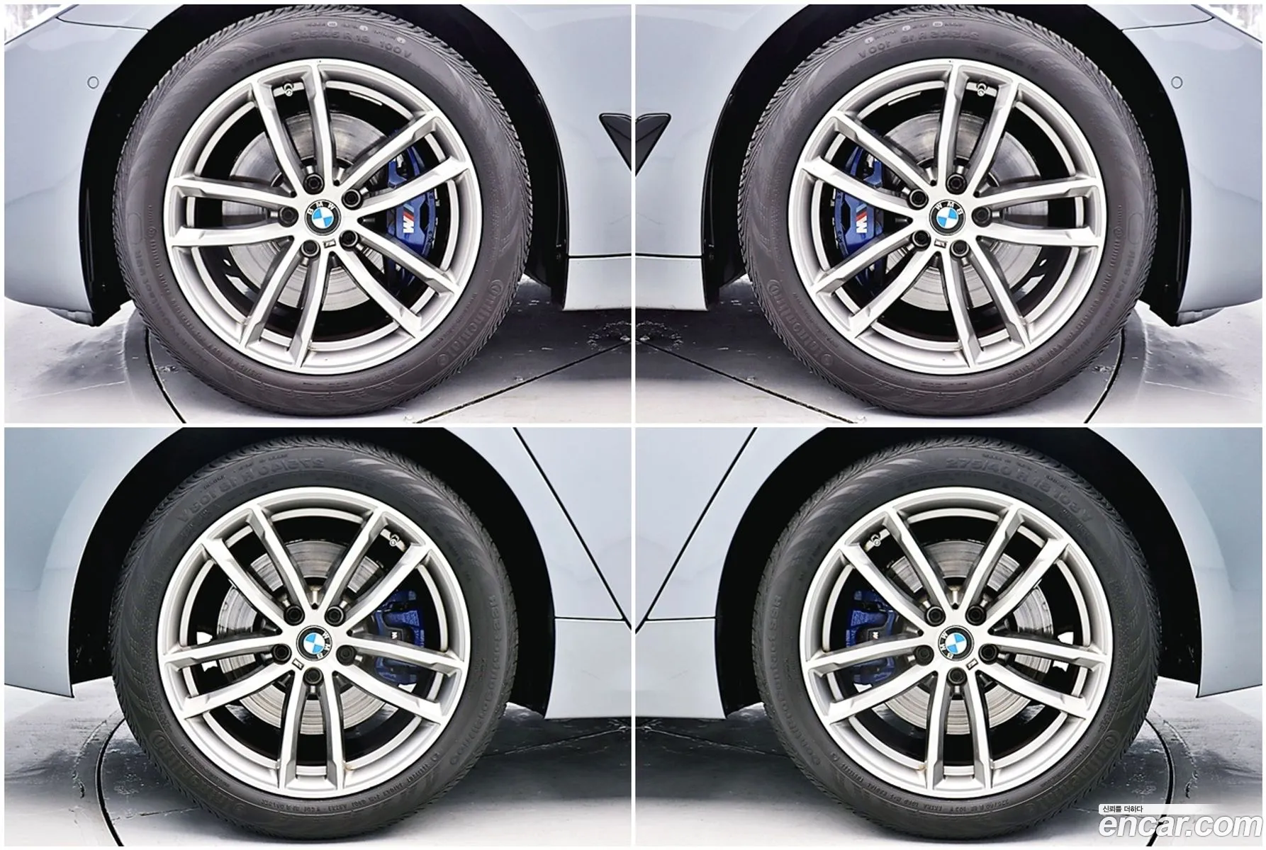 Korex Auto Trade - фотография 208022
