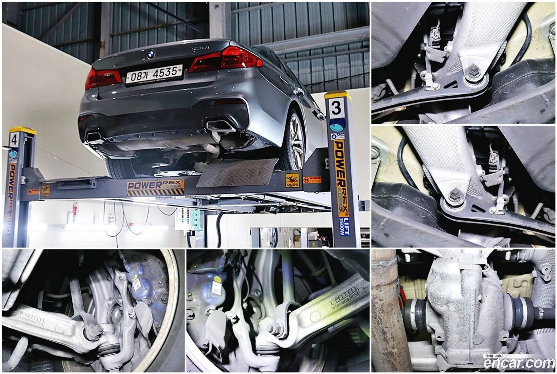 Korex Auto Trade - фотография 208024