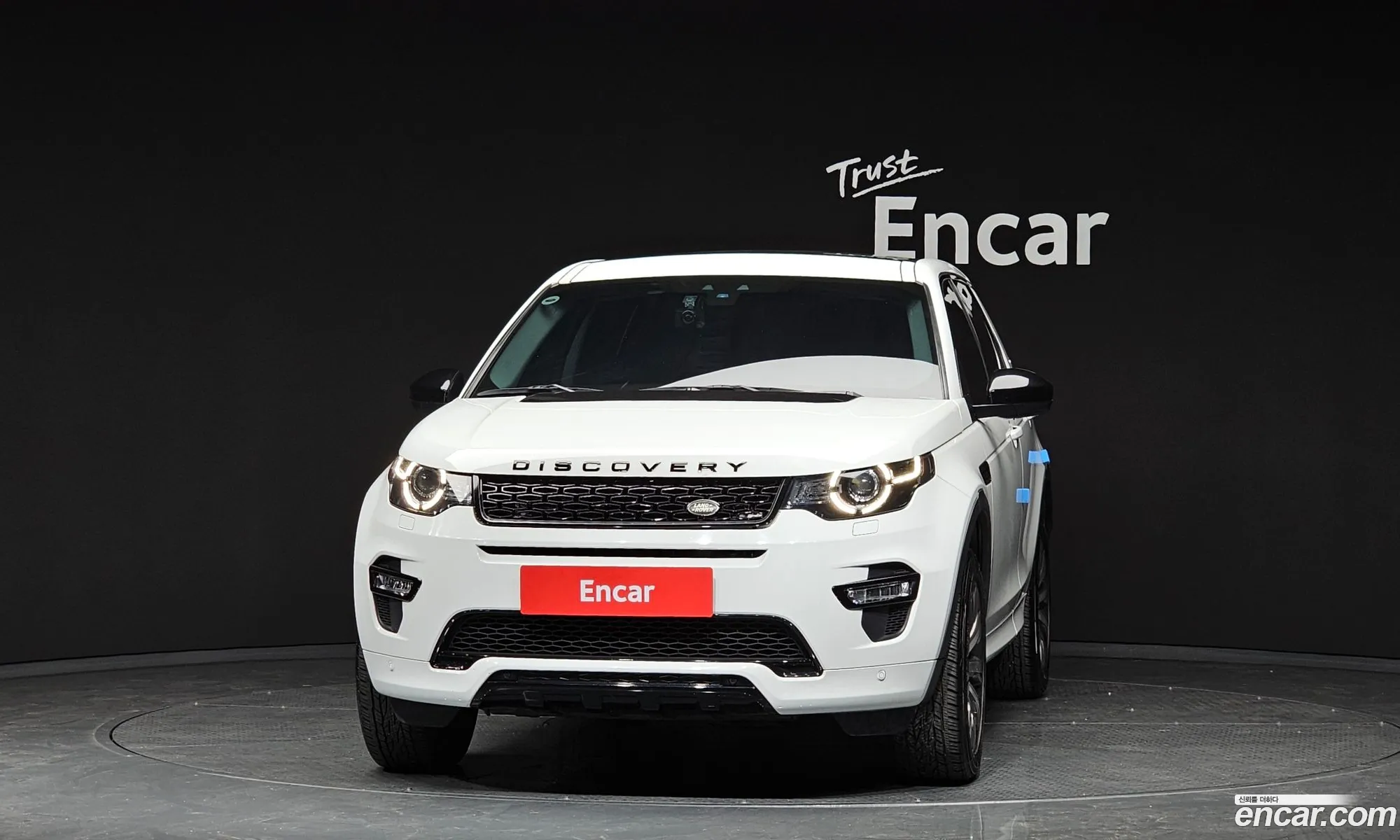 Korex Auto Trade - фотография 3728946