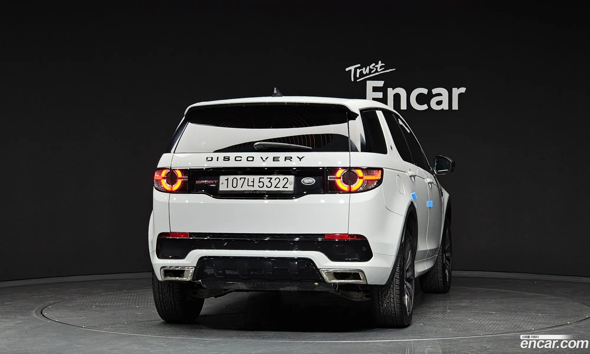 Korex Auto Trade - фотография 3728945