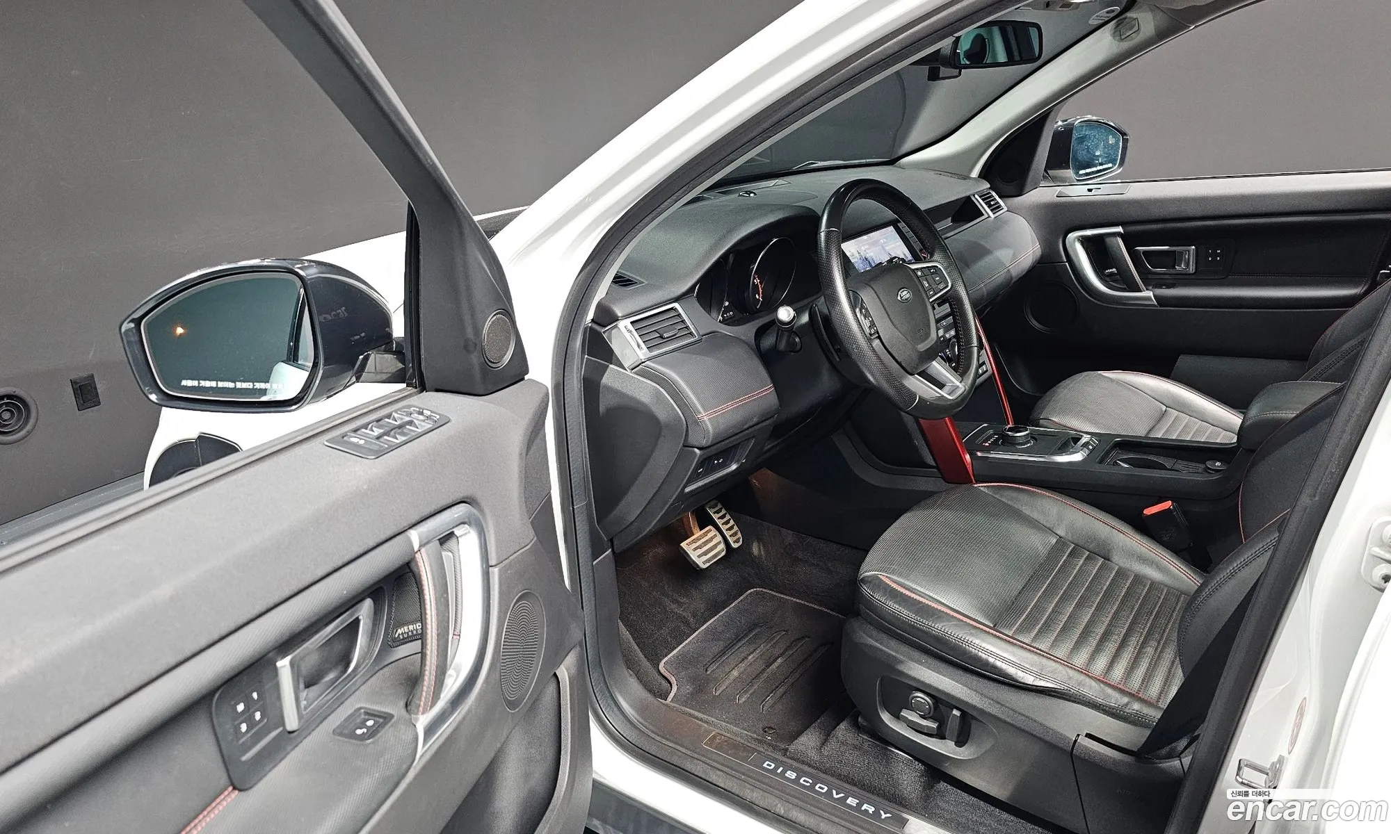 Korex Auto Trade - фотография 3728939