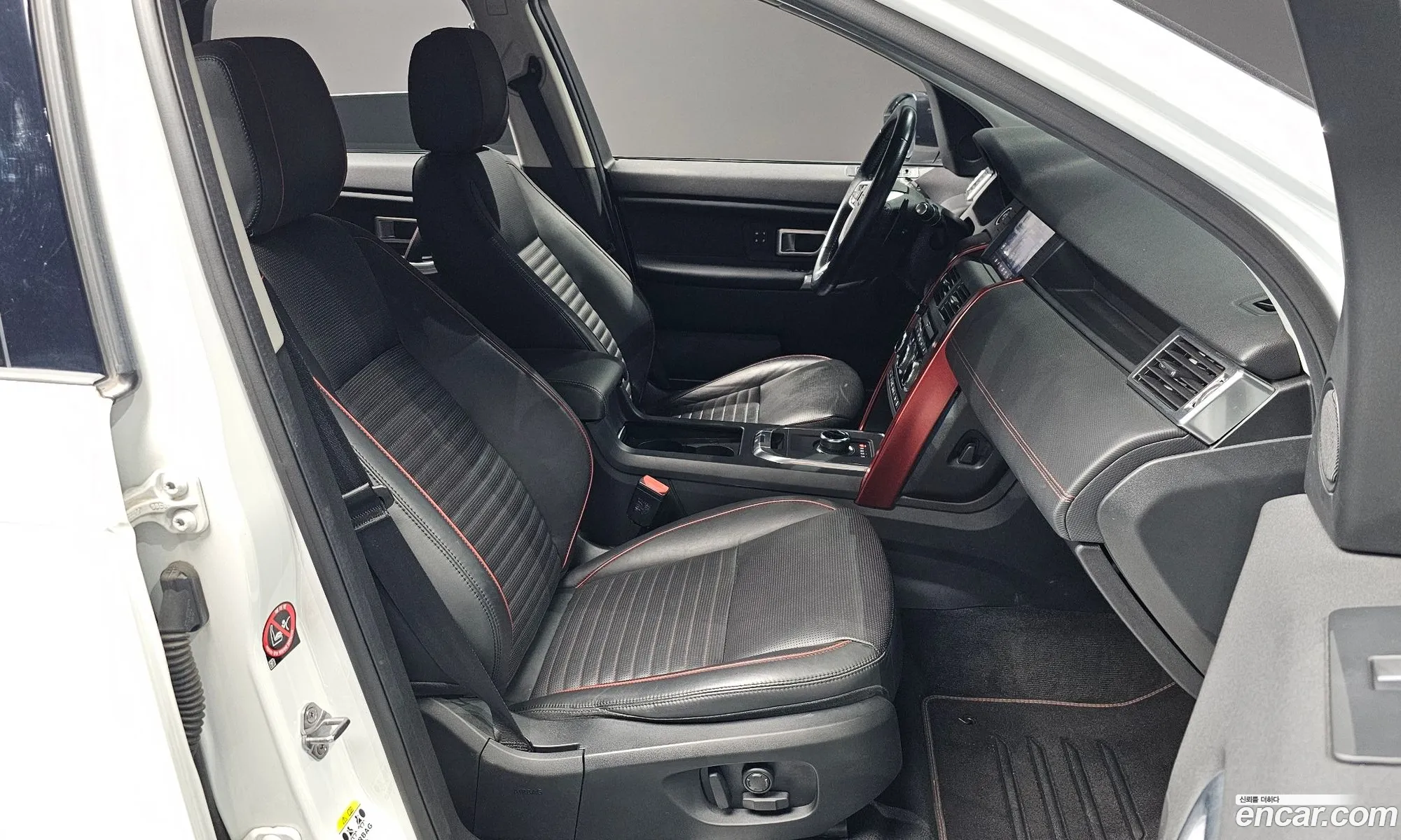 Korex Auto Trade - фотография 3728937