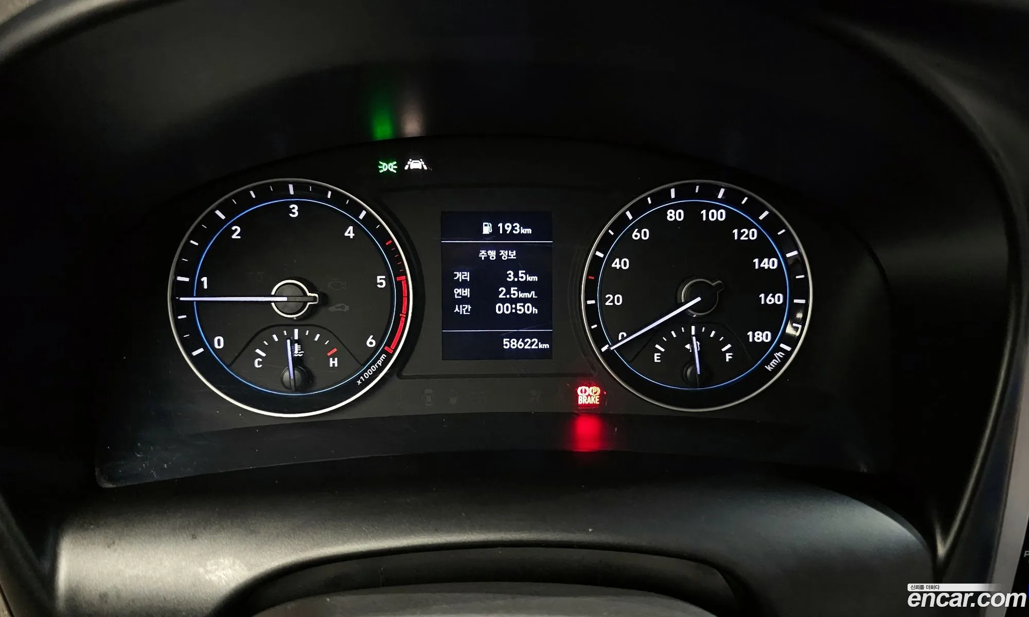 Korex Auto Trade - фотография 12904486