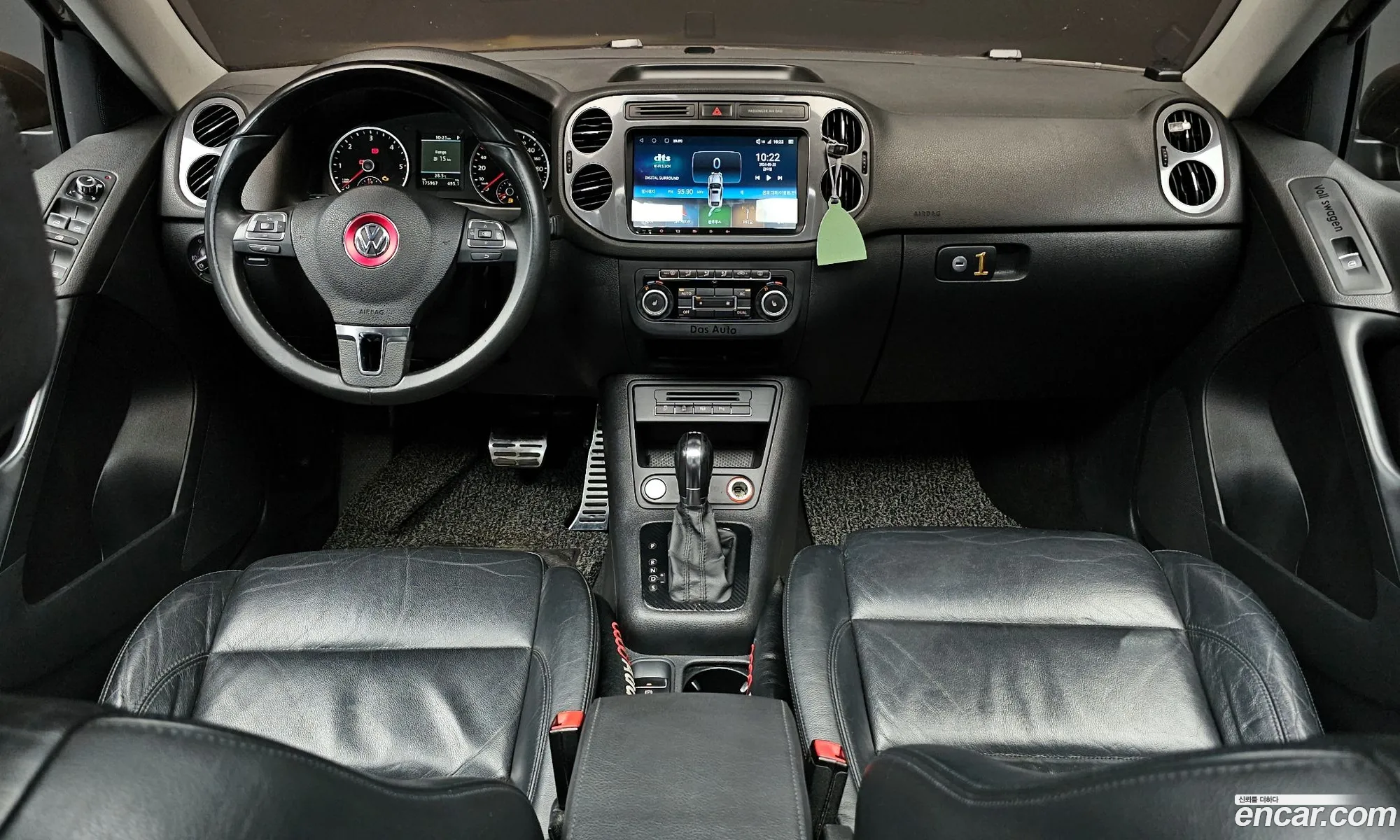 Korex Auto Trade - фотография 12640771