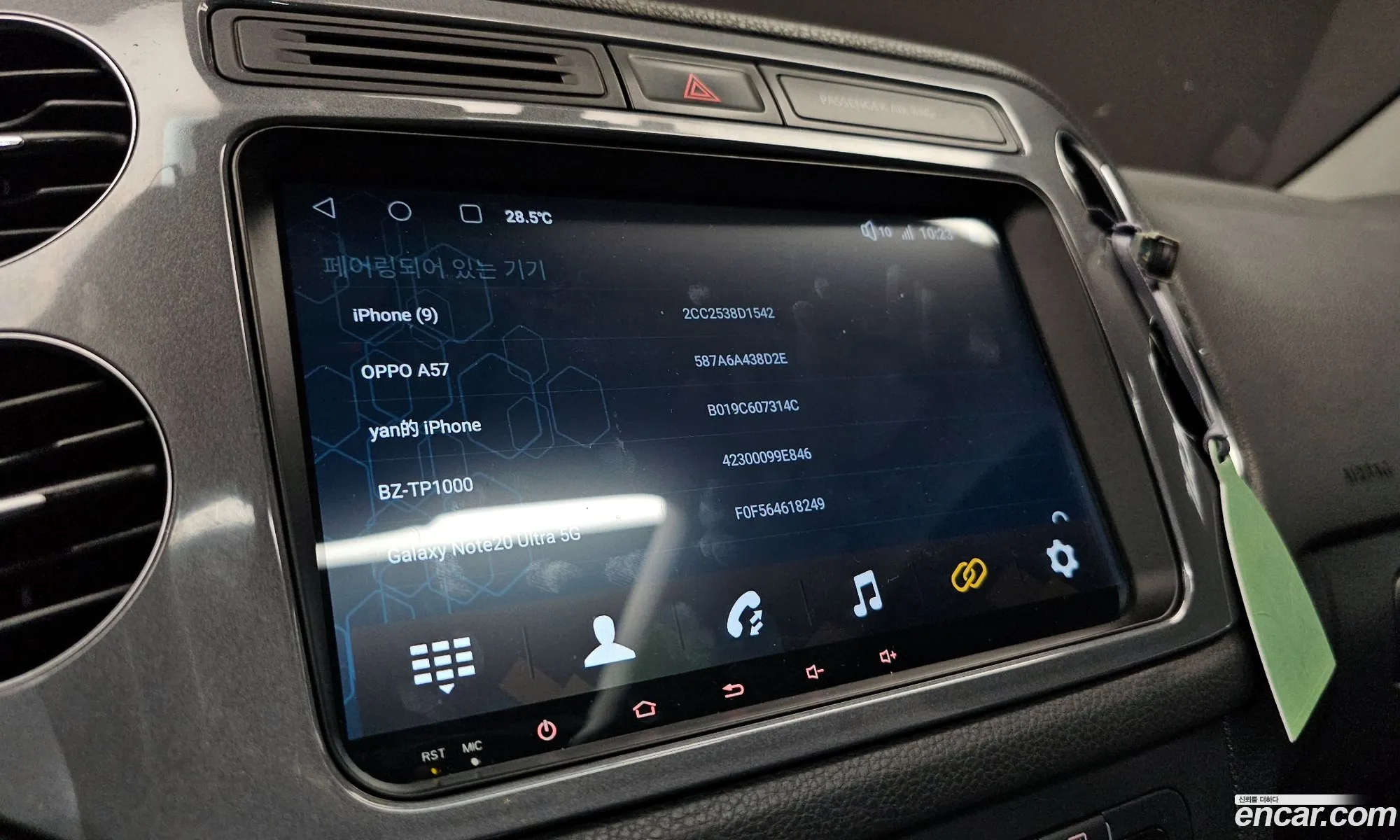 Korex Auto Trade - фотография 12640780