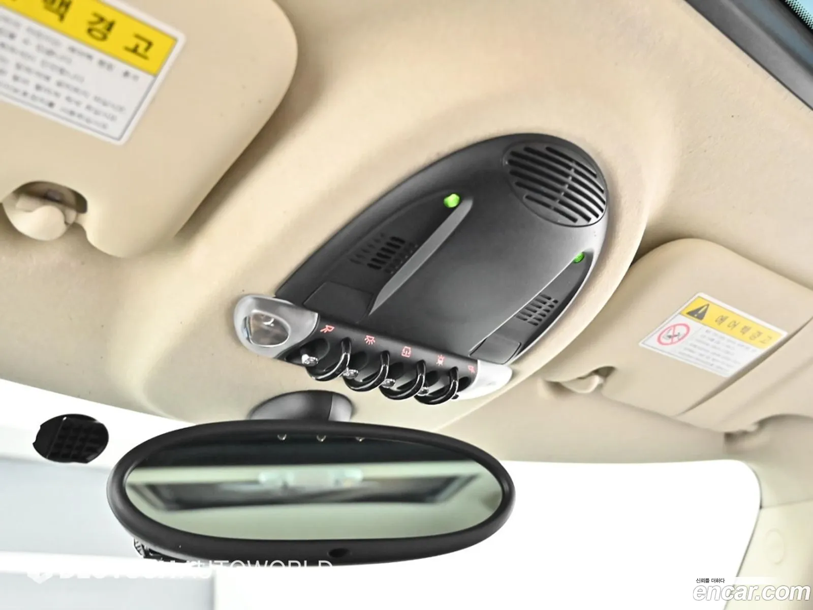 Korex Auto Trade - фотография 805131