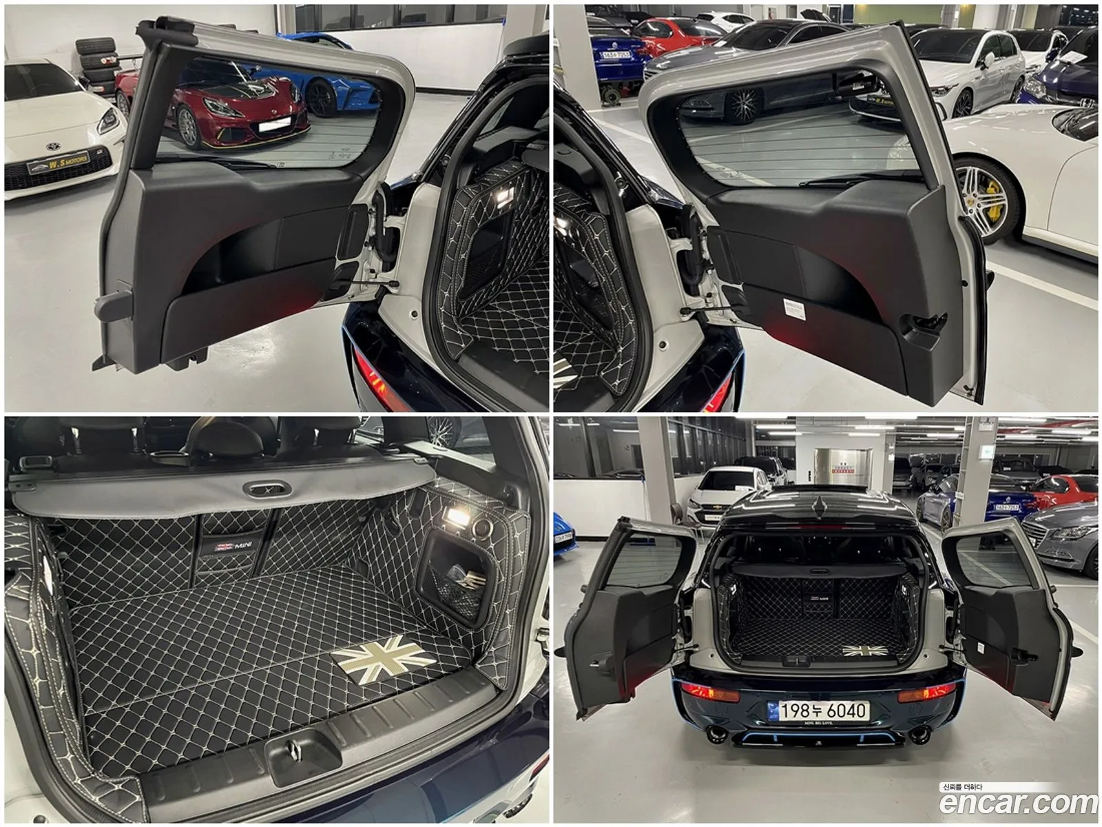 Korex Auto Trade - фотография 808273