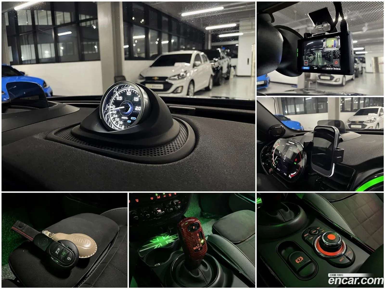 Korex Auto Trade - фотография 808278