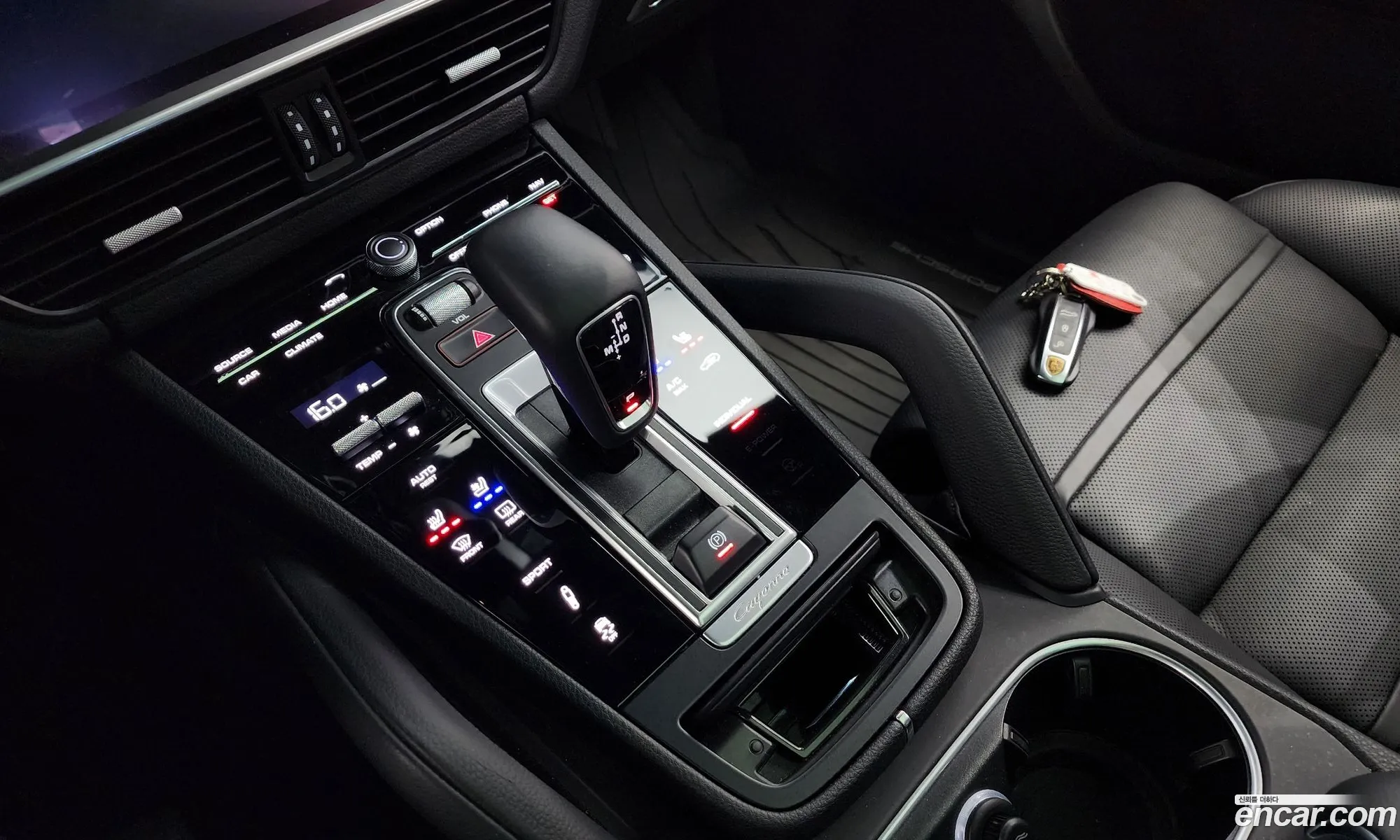 Korex Auto Trade - фотография 944349