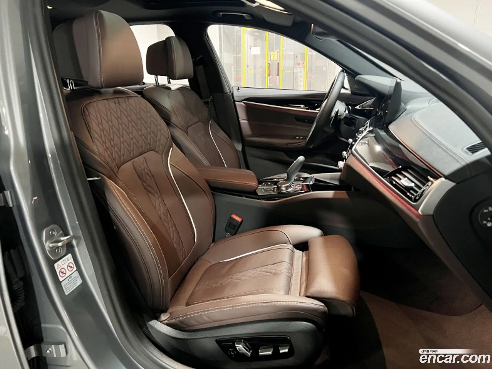 Korex Auto Trade - фотография 12084364