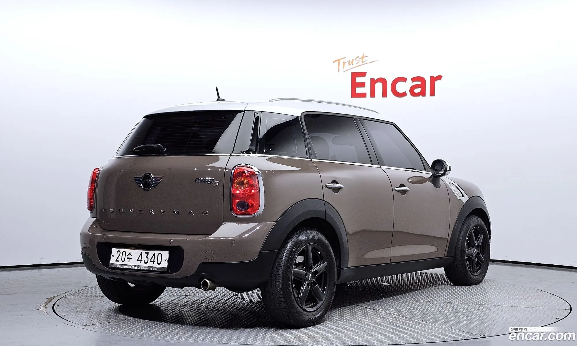 Mini Cooper D Countryman Se 1St Generation - фотография 813061