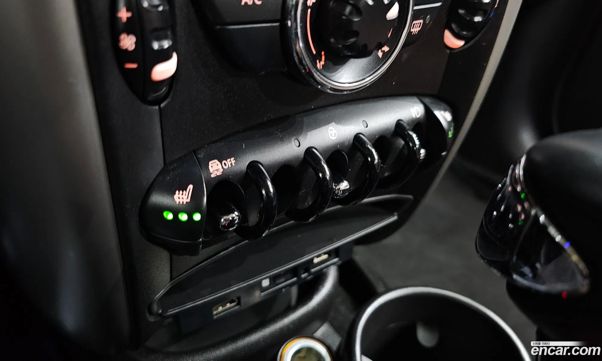Korex Auto Trade - фотография 829735
