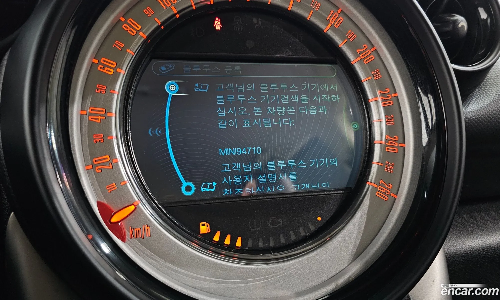 Korex Auto Trade - фотография 829738