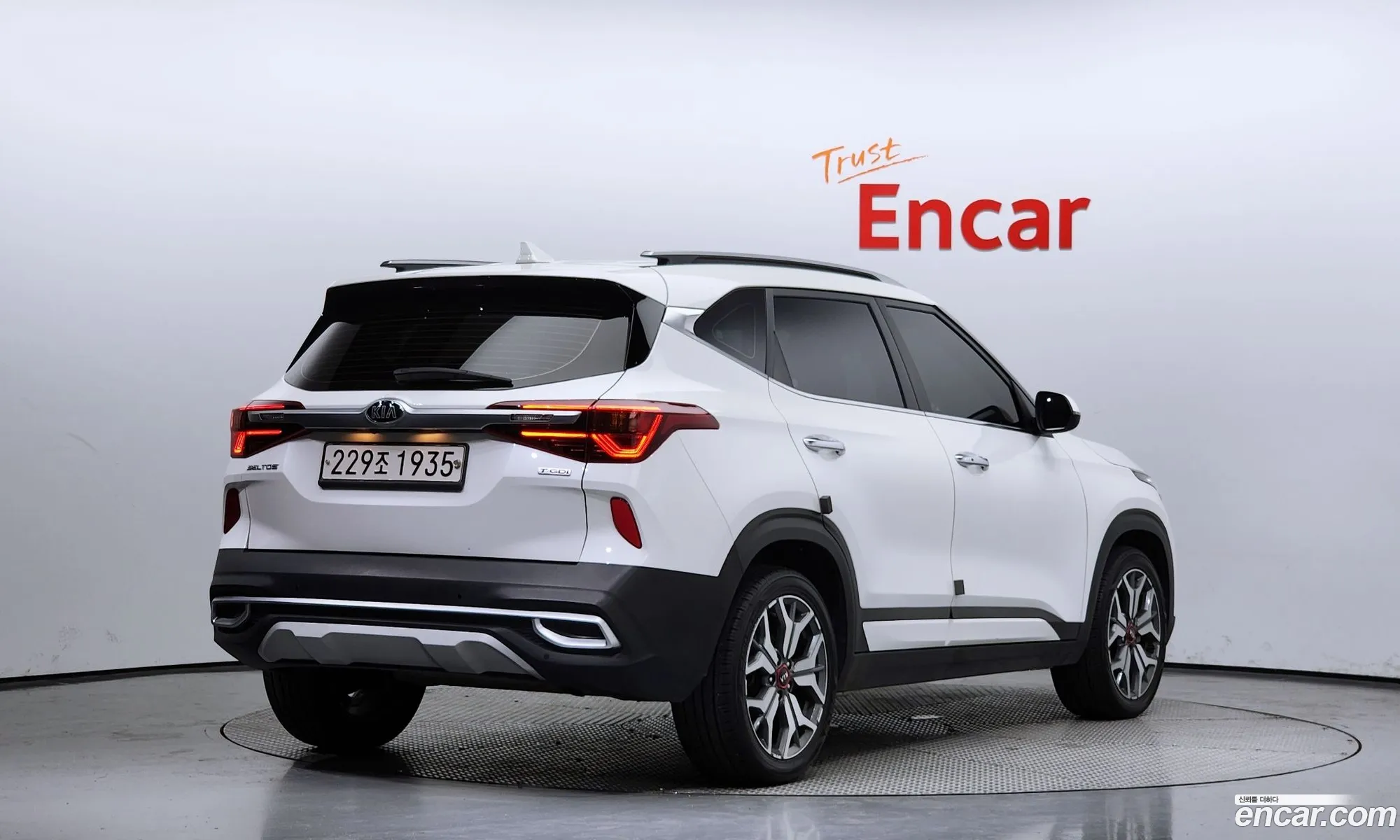 Korex Auto Trade - фотография 716778