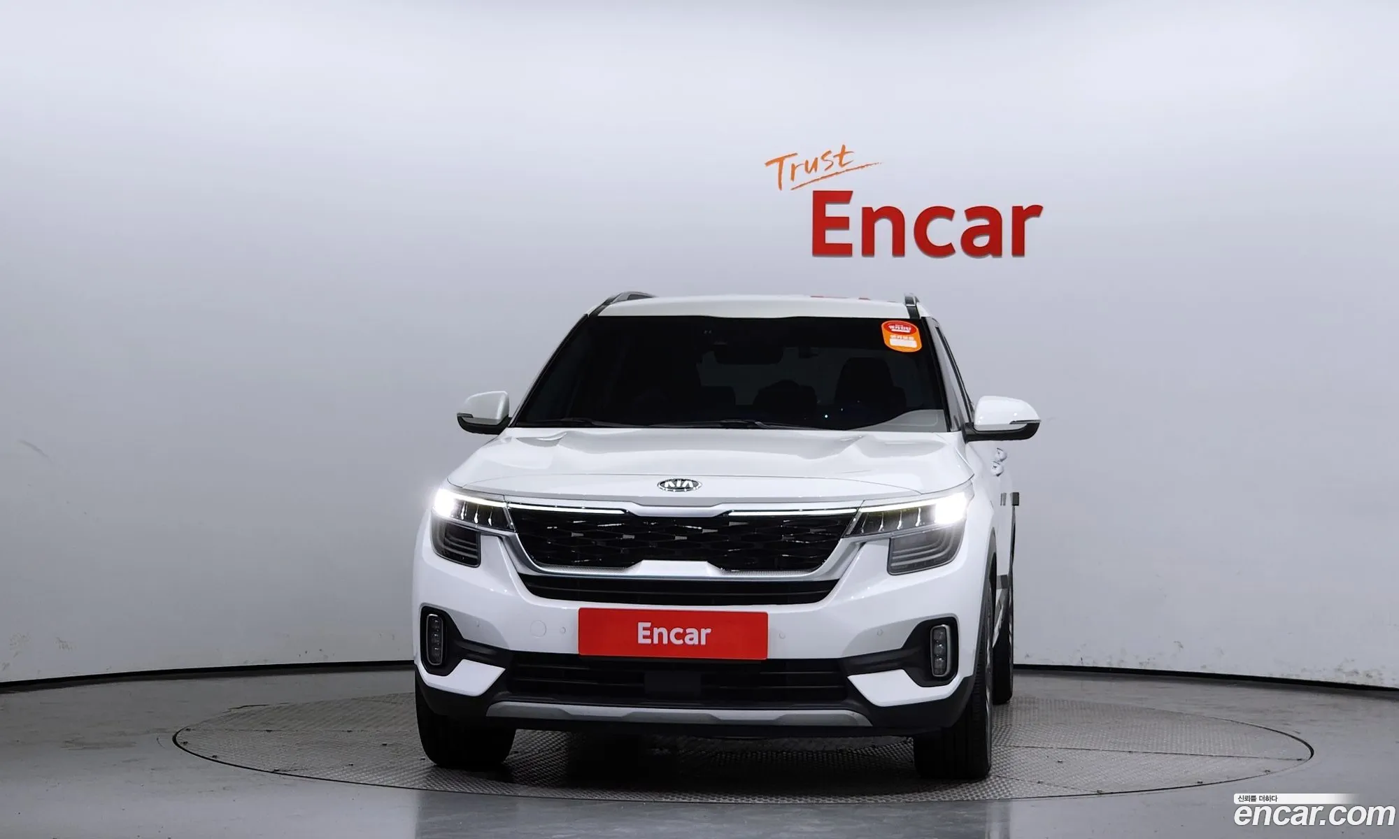 Korex Auto Trade - фотография 716777