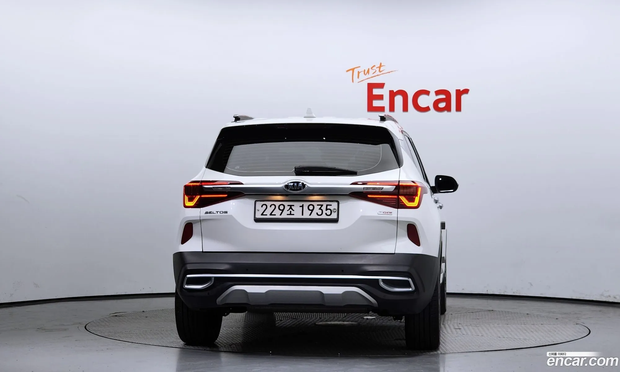 Korex Auto Trade - фотография 716776