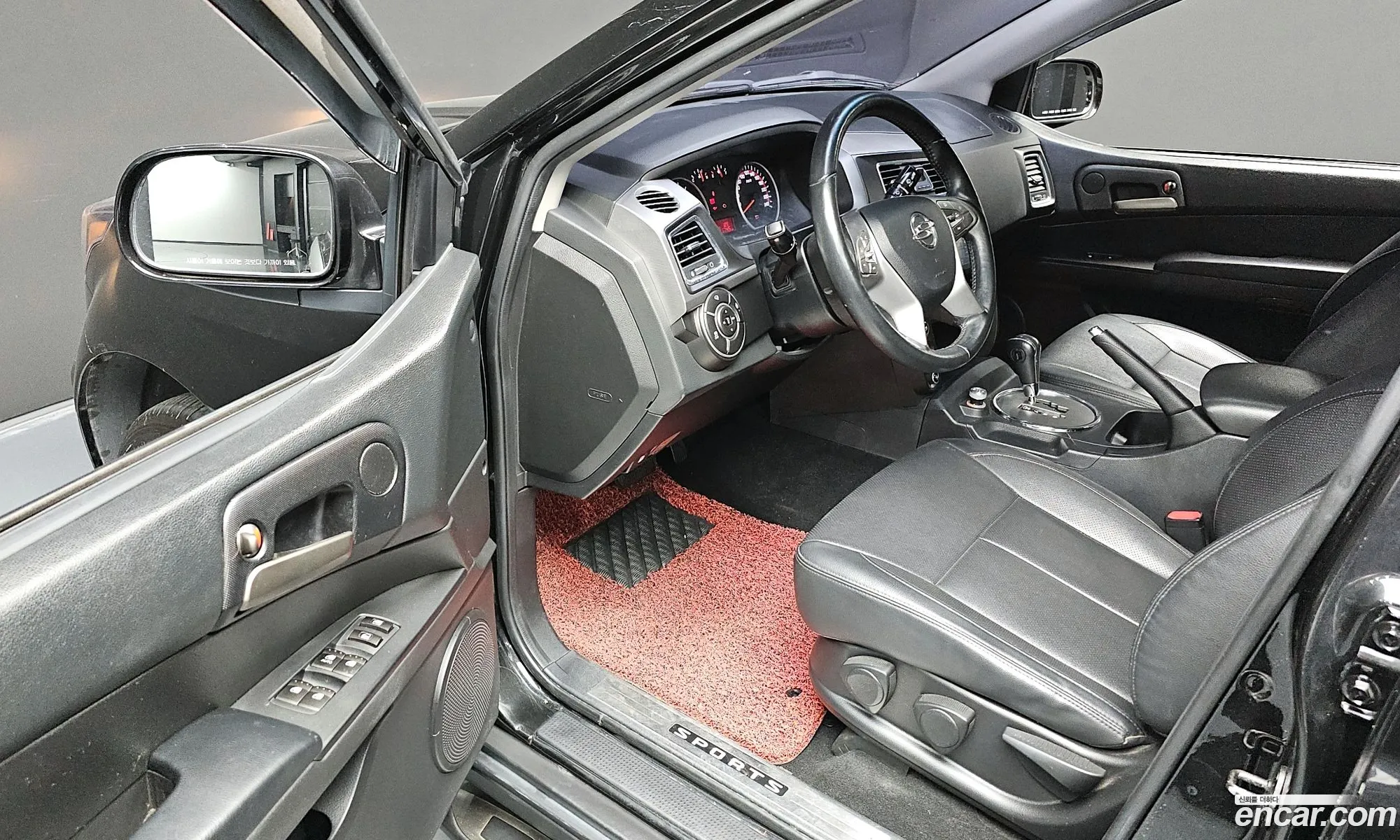 Korex Auto Trade - фотография 14798510