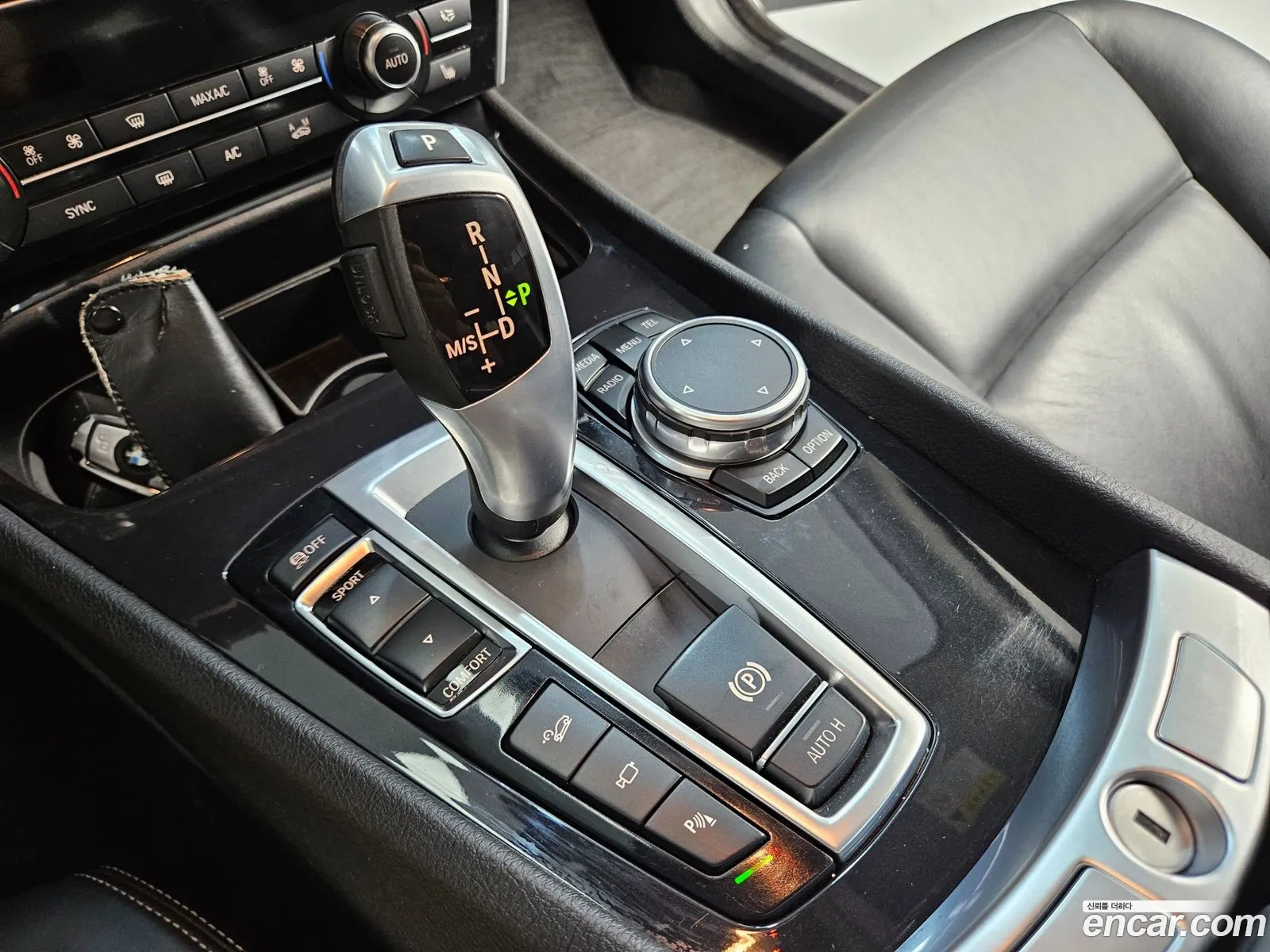 Korex Auto Trade - фотография 12079561
