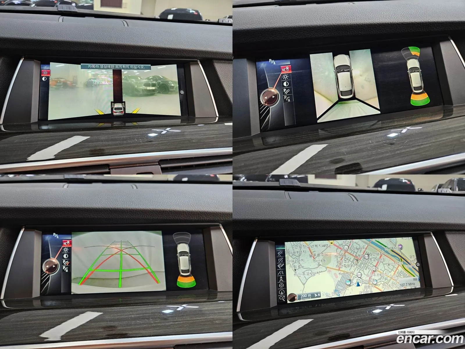 Korex Auto Trade - фотография 12079566