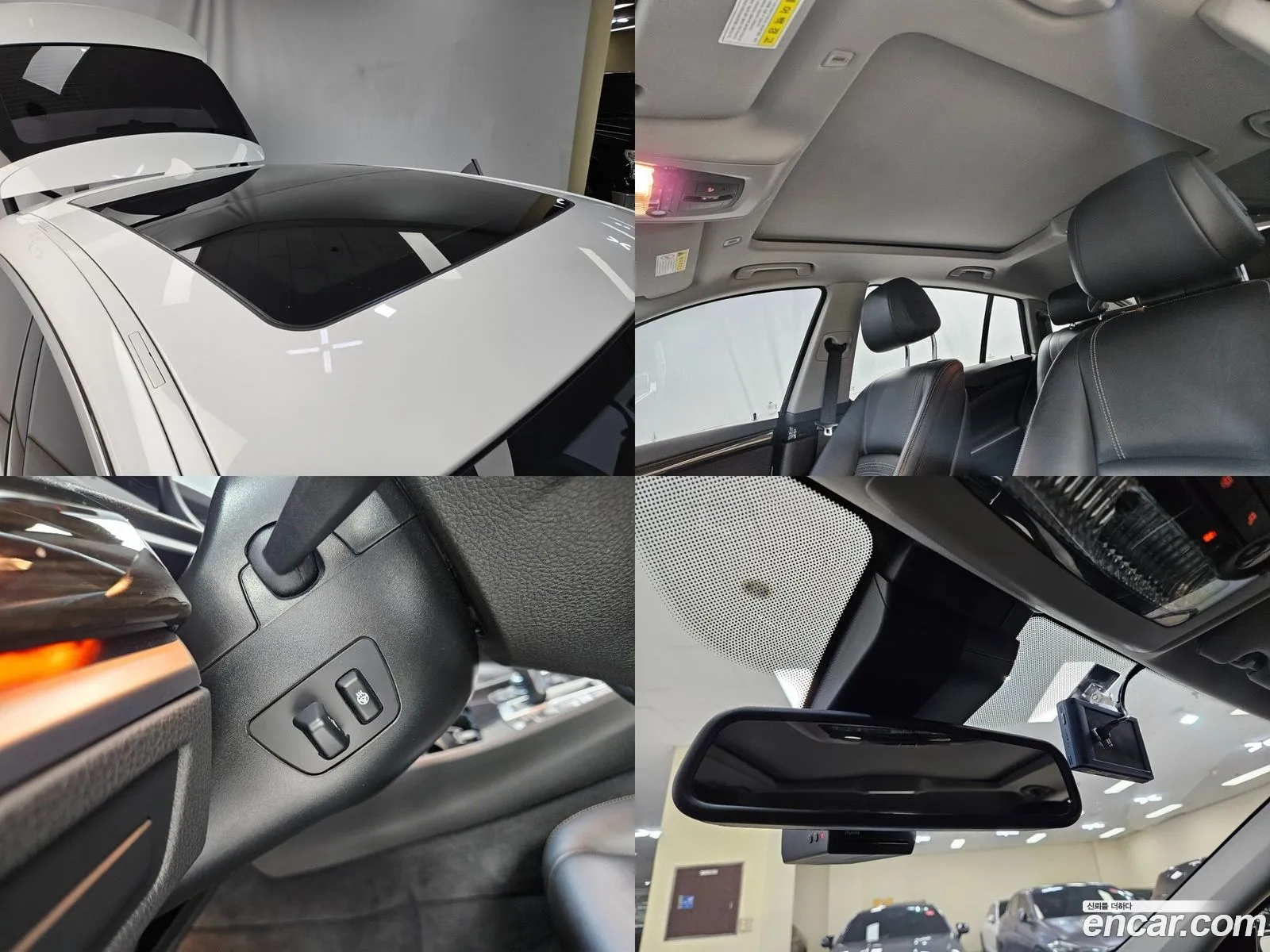 Korex Auto Trade - фотография 12079571