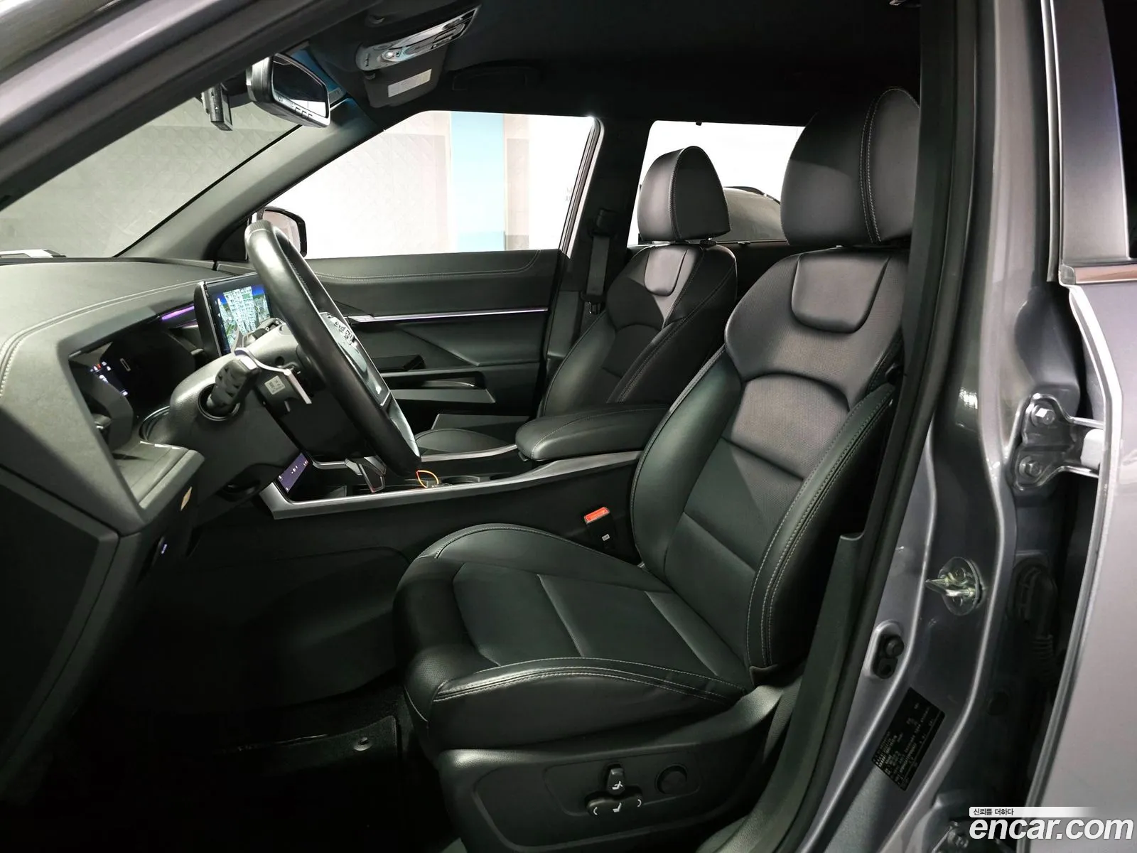 Korex Auto Trade - фотография 4575285