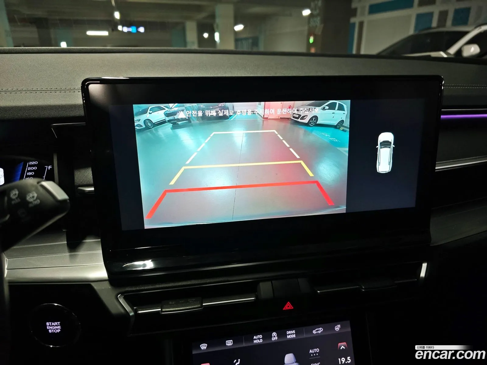 Korex Auto Trade - фотография 4575289