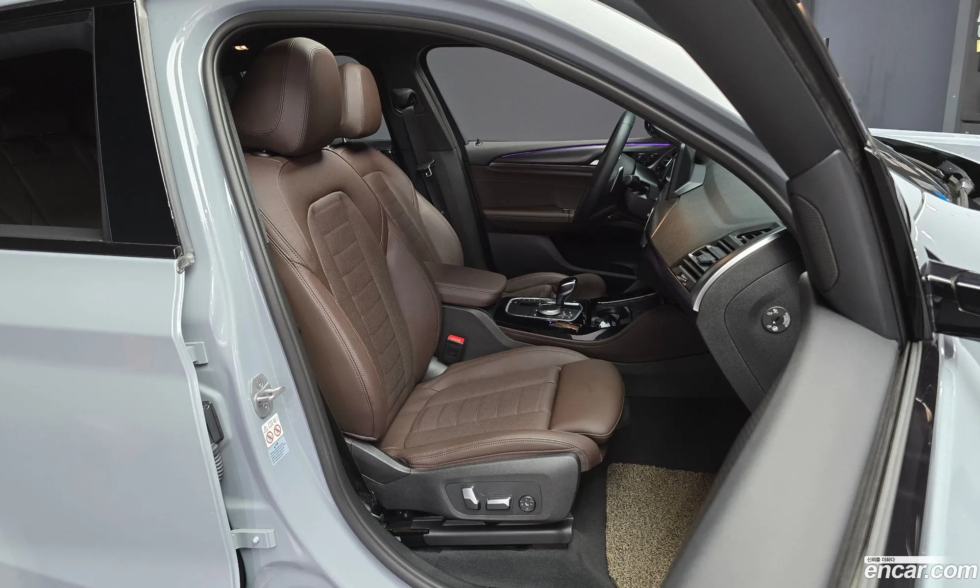 Korex Auto Trade - фотография 12114915