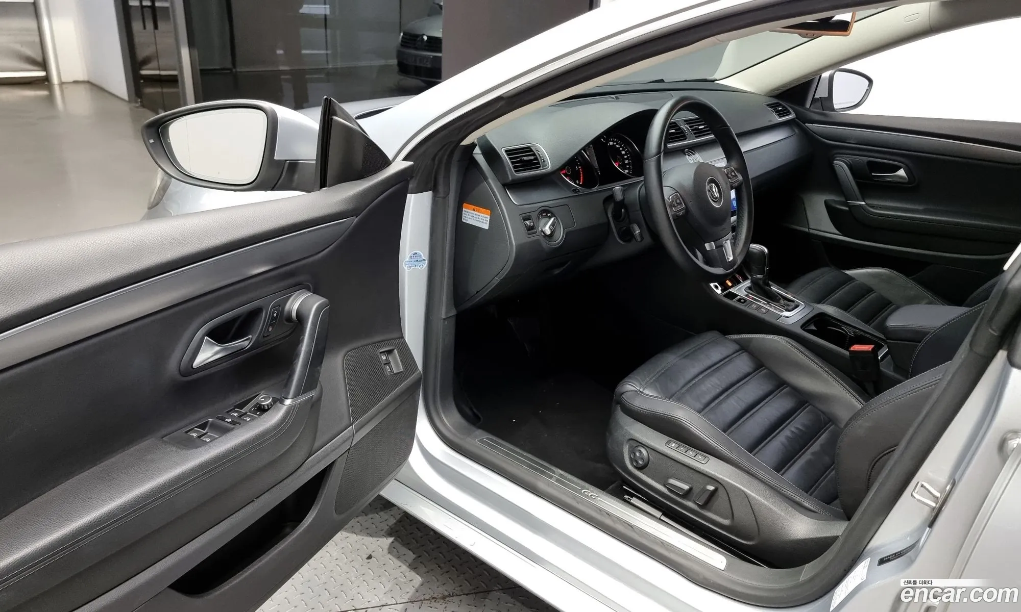 Korex Auto Trade - фотография 12512612