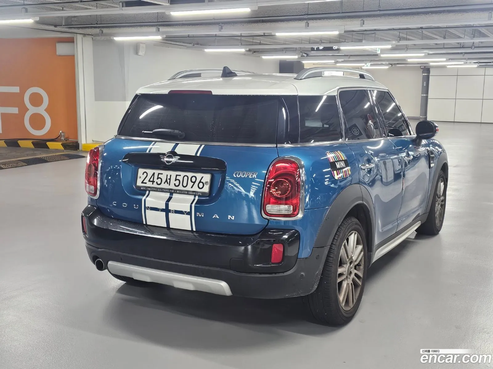 Korex Auto Trade - фотография 822228
