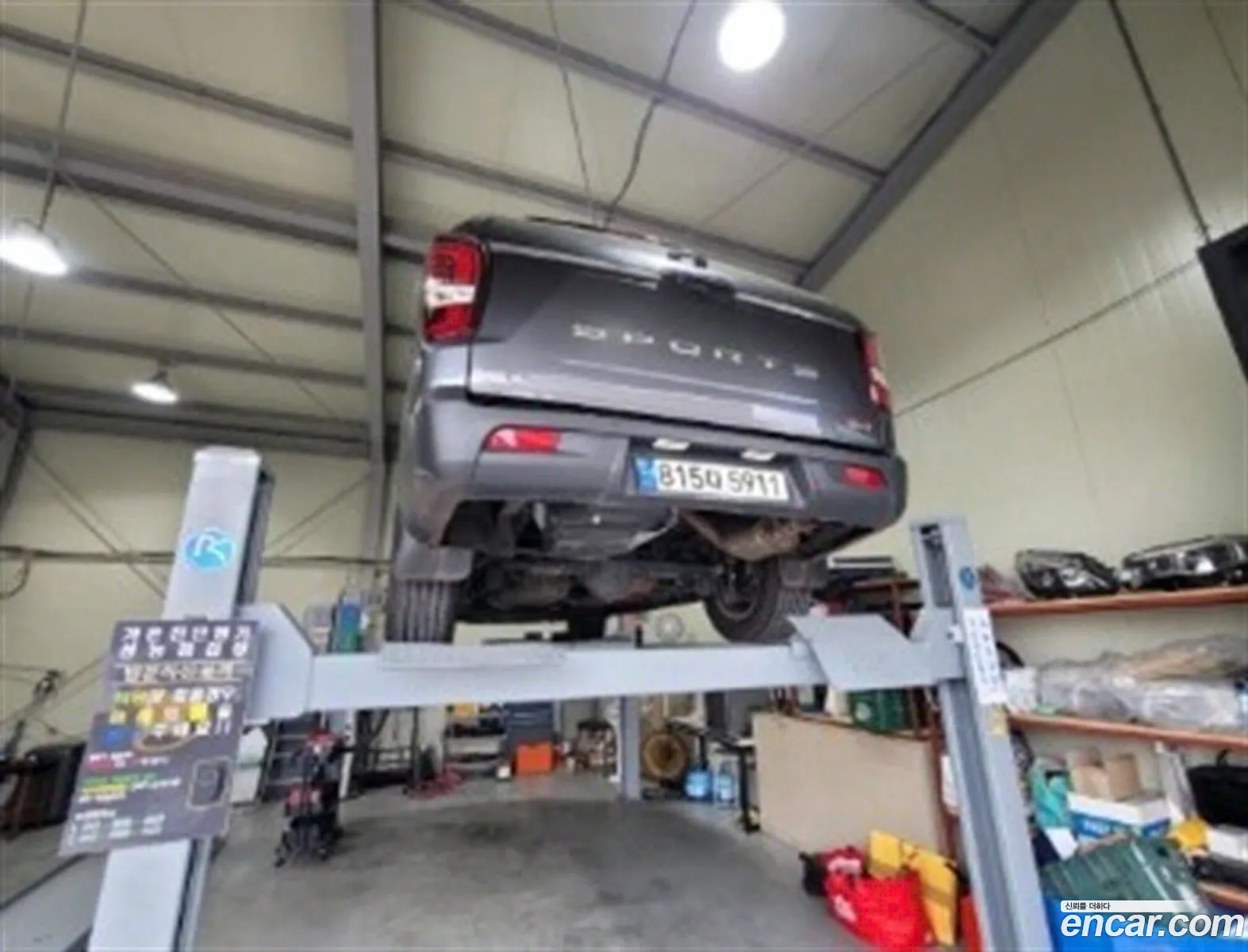 Kg Mobility Ssangyong The New Rexton Sports Diesel 22 4Wd Prestige - фотография 4967622