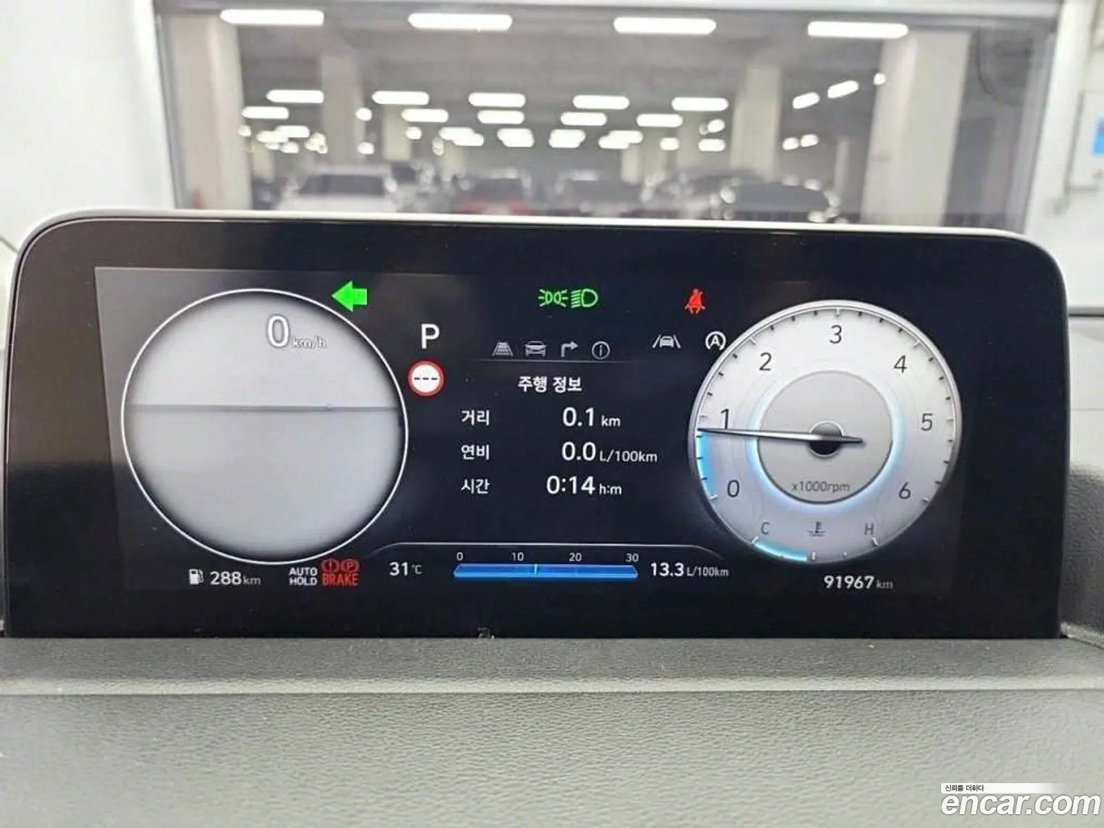 Korex Auto Trade - фотография 12850240