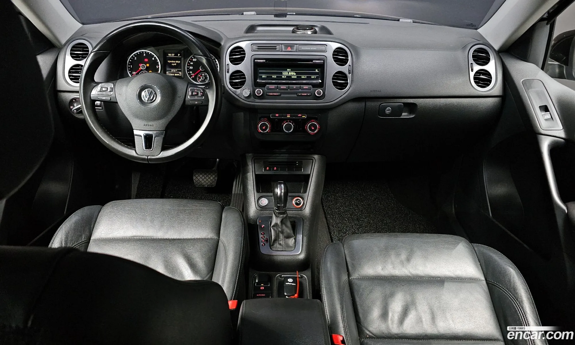 Korex Auto Trade - фотография 12601265