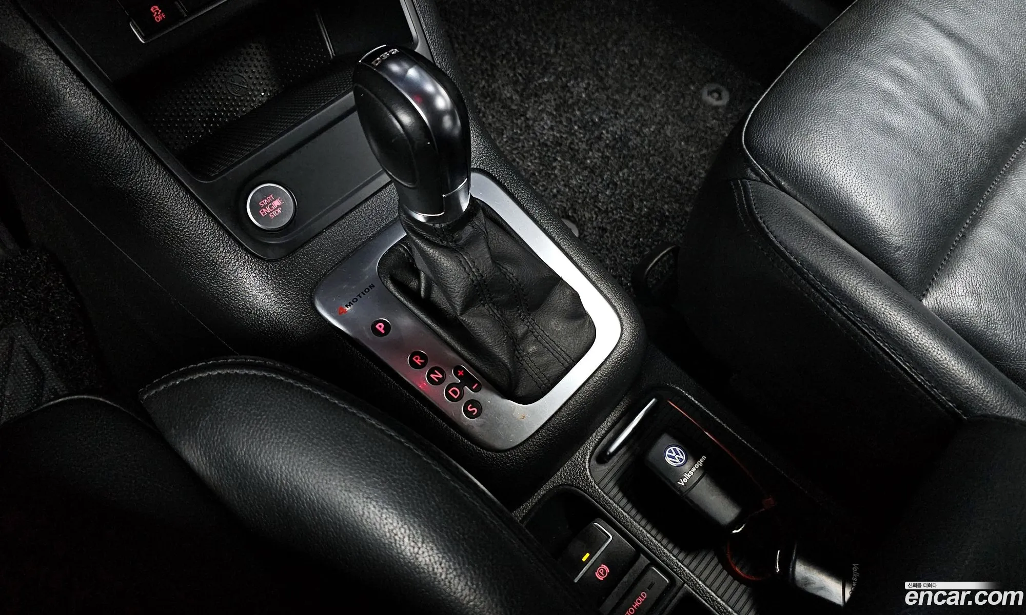 Korex Auto Trade - фотография 12601267