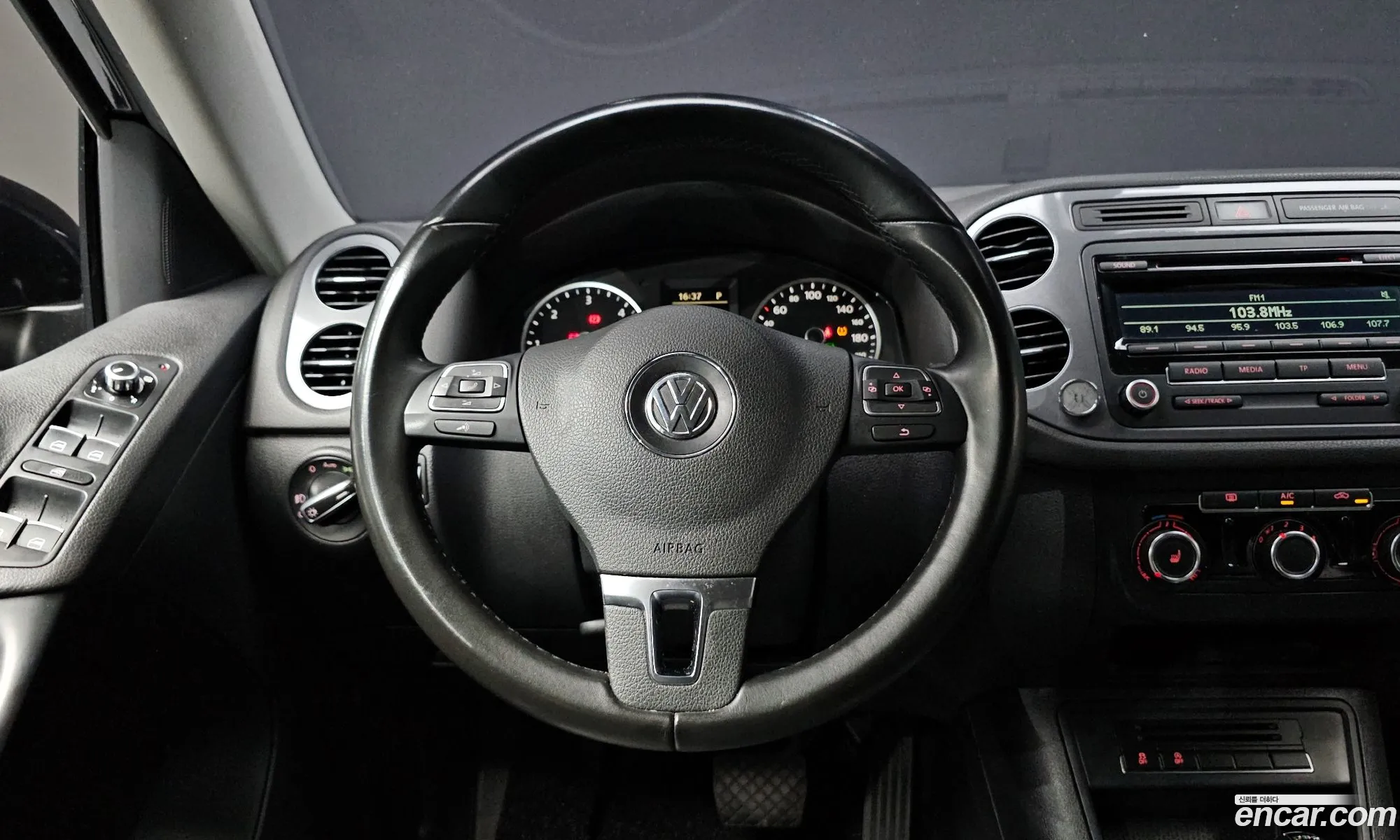 Korex Auto Trade - фотография 12601271