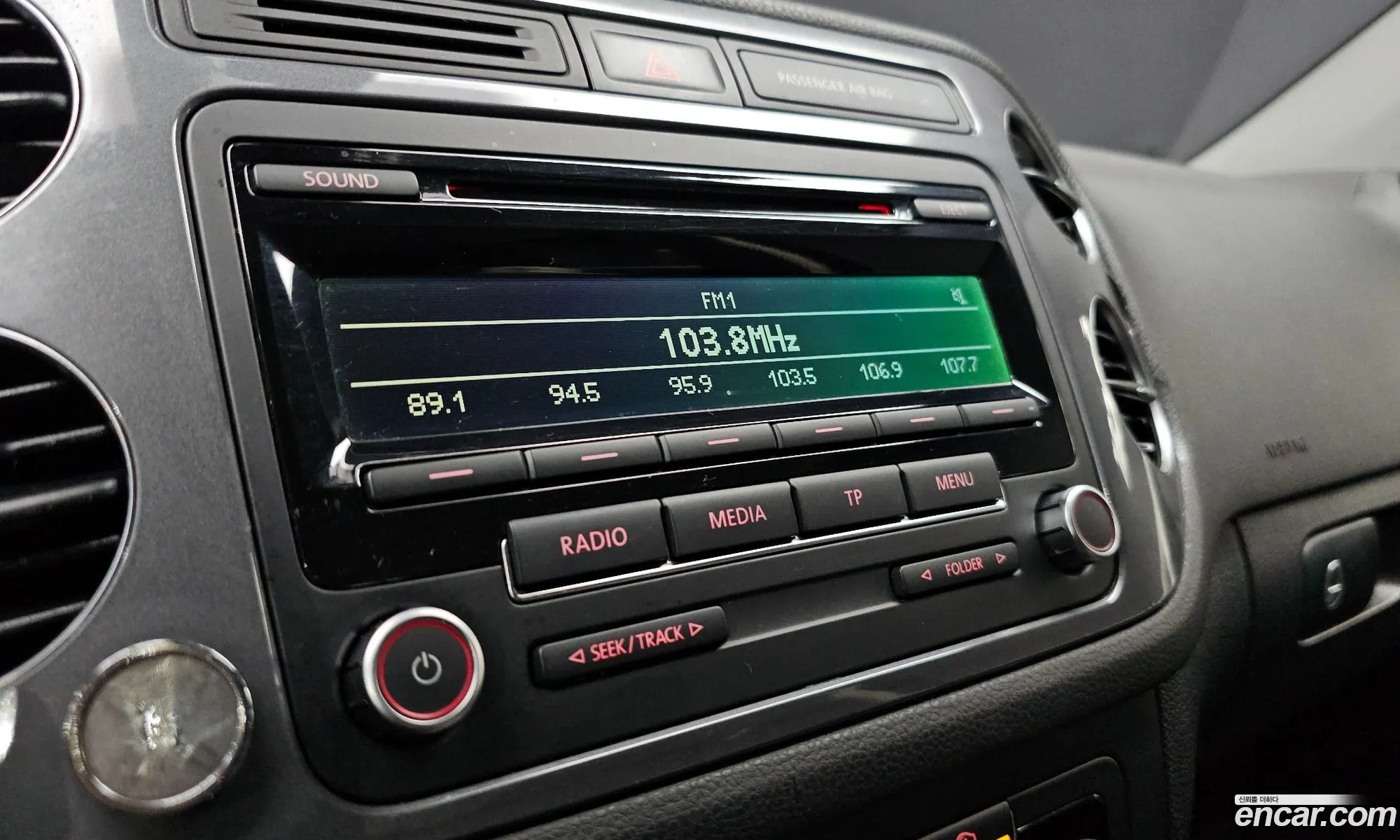 Korex Auto Trade - фотография 12601272