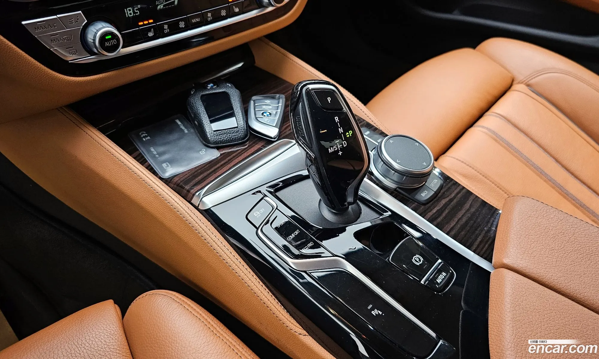 Korex Auto Trade - фотография 12094251