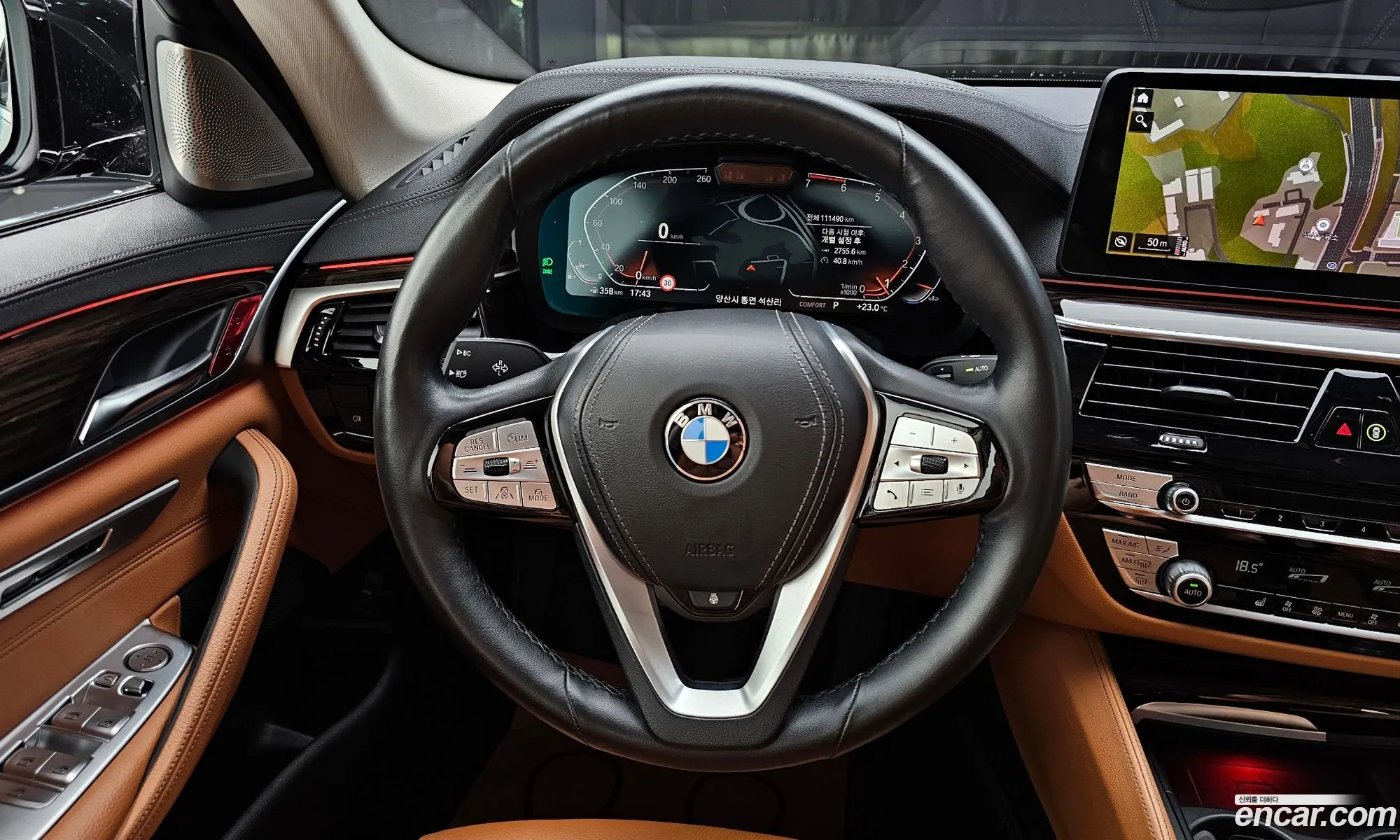 Korex Auto Trade - фотография 12094254