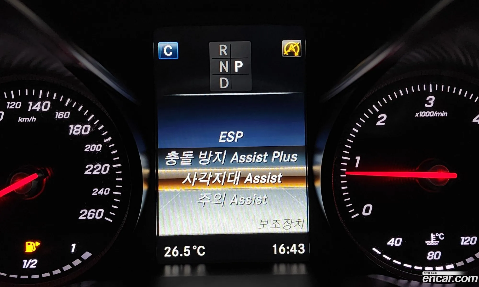 C-Class W205 C220 D Coupe - фотография 12586237