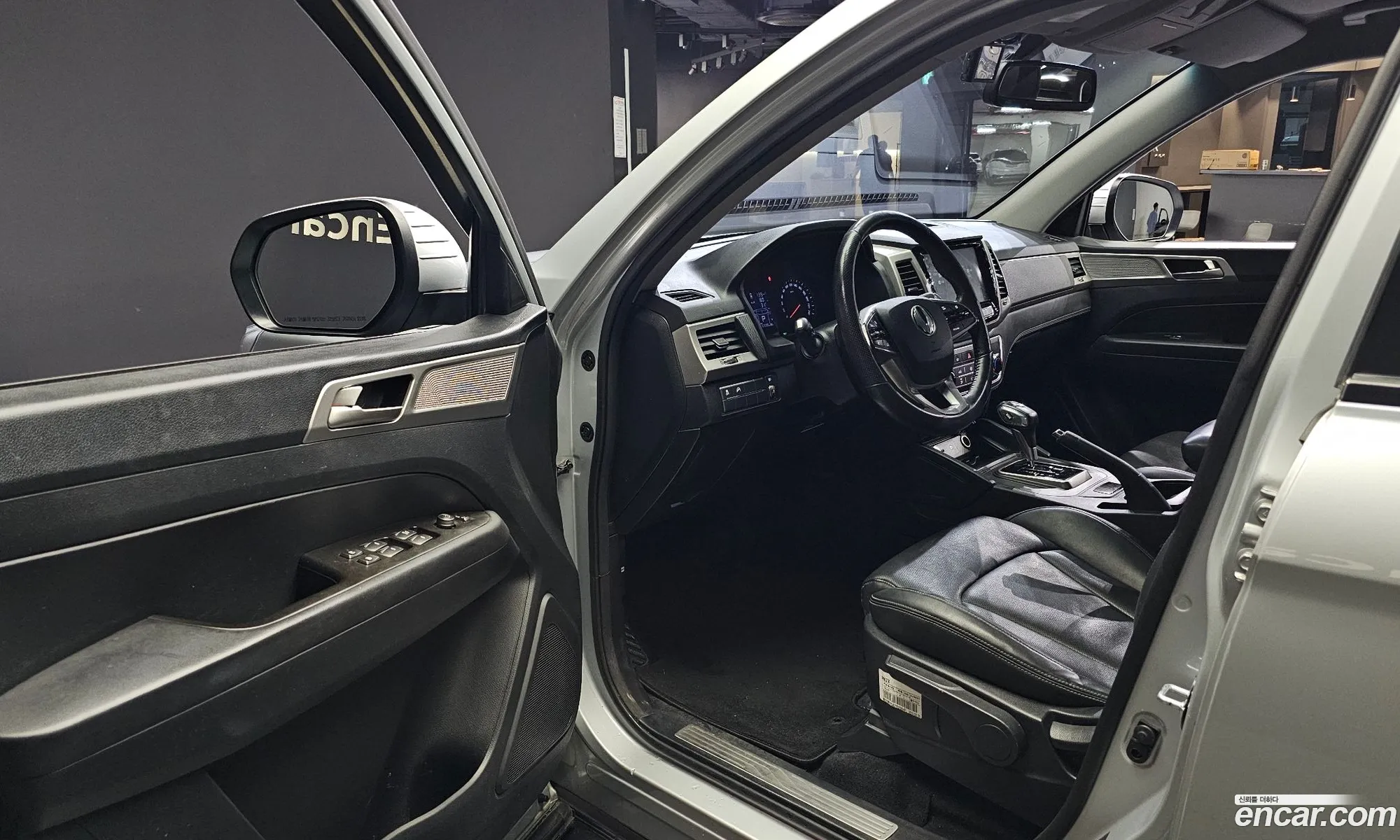 Korex Auto Trade - фотография 4590181