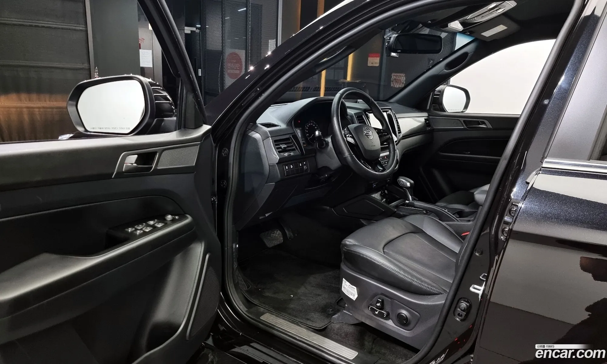 Korex Auto Trade - фотография 4575070
