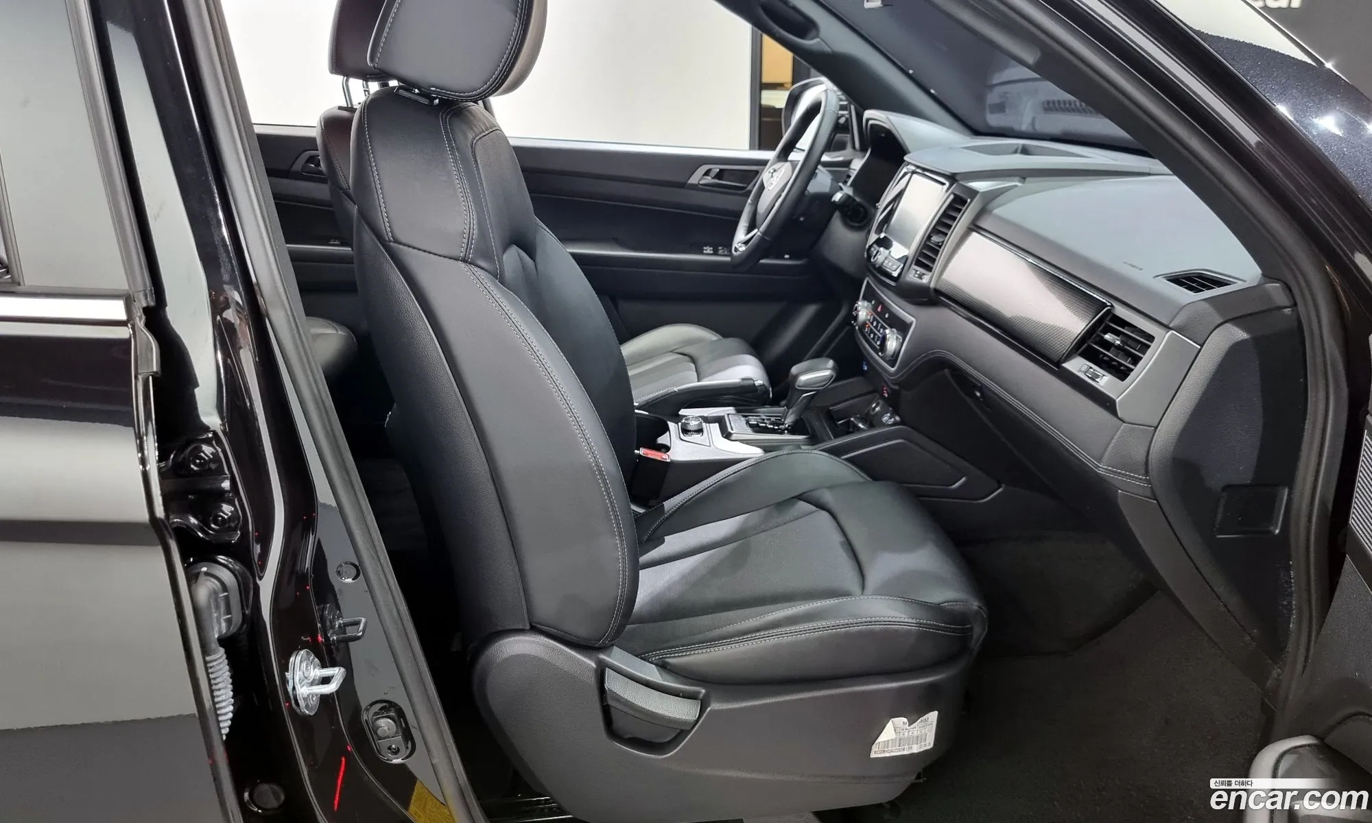 Korex Auto Trade - фотография 4575072