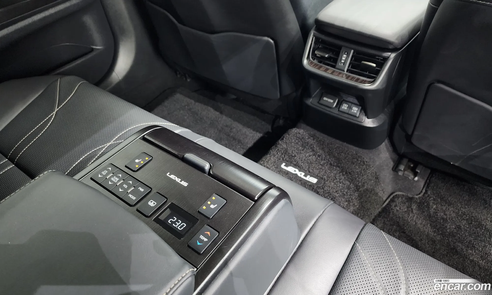 Korex Auto Trade - фотография 6741469