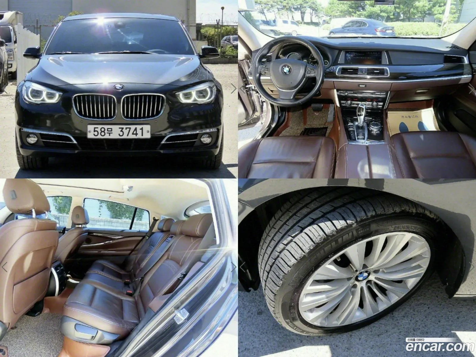 BMW 5 Series Gt F07 Gt 30D xDrive - фотография 4603539