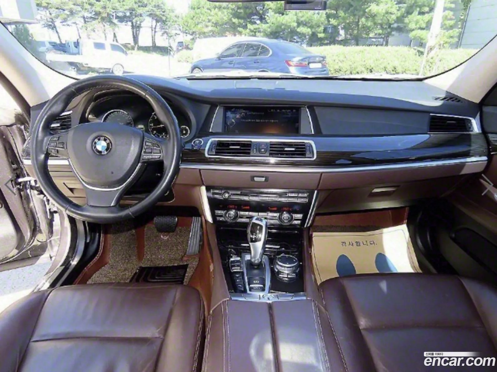 Korex Auto Trade - фотография 12071478