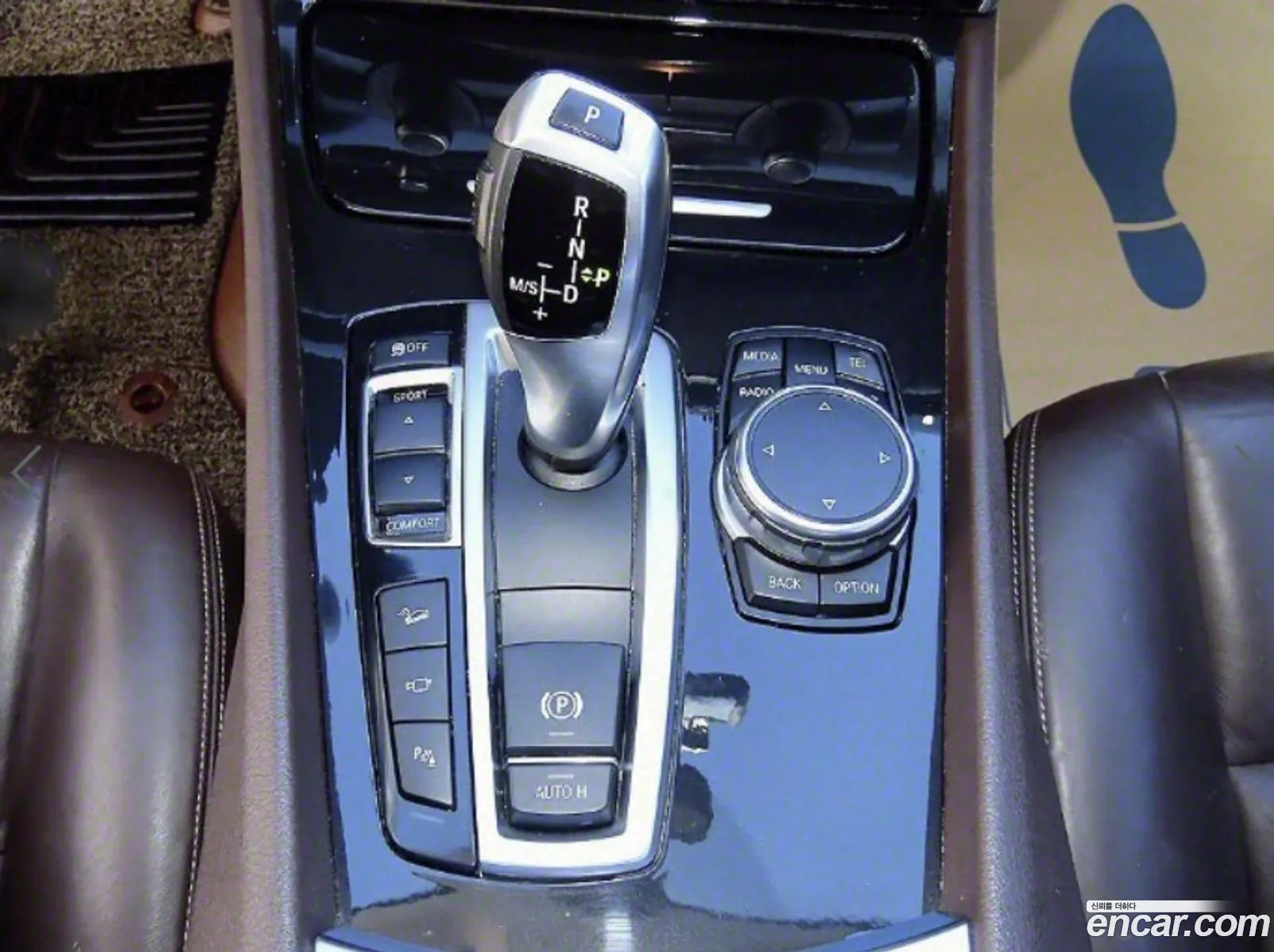 Korex Auto Trade - фотография 12071482